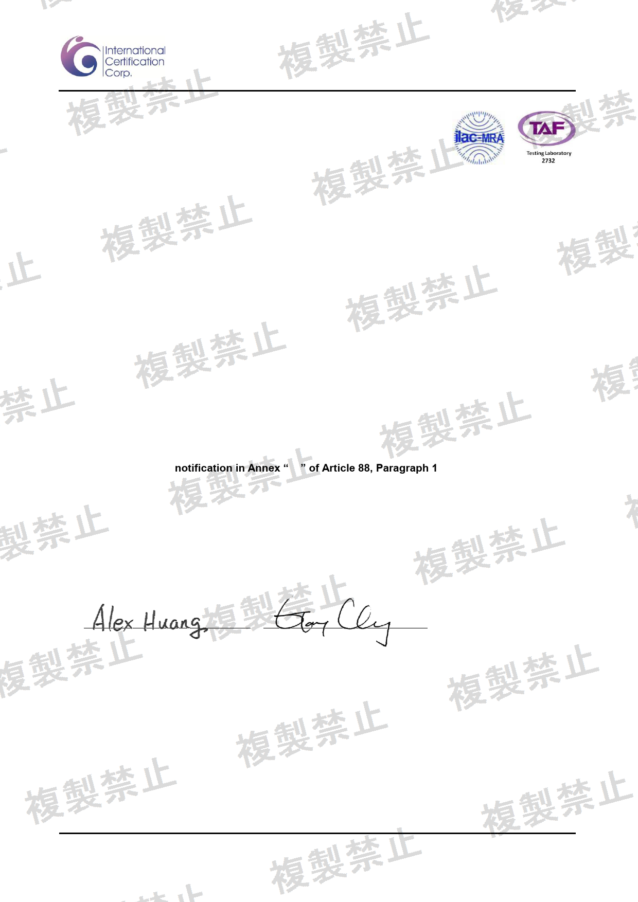 First page of 201-260482_02_004.pdf