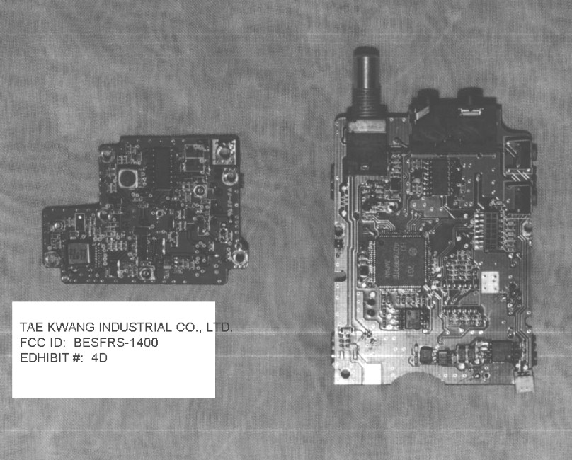 COPPER SIDE INTERNAL PHOTOGRAPH