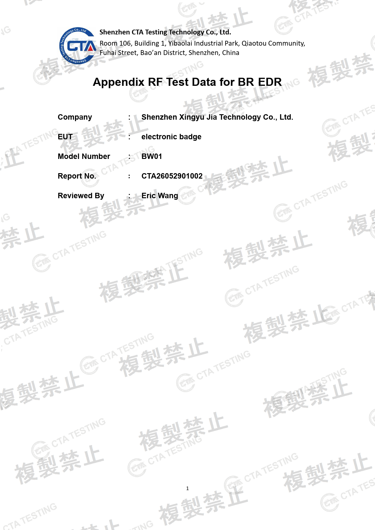 First page of 219-269346_02_002.pdf