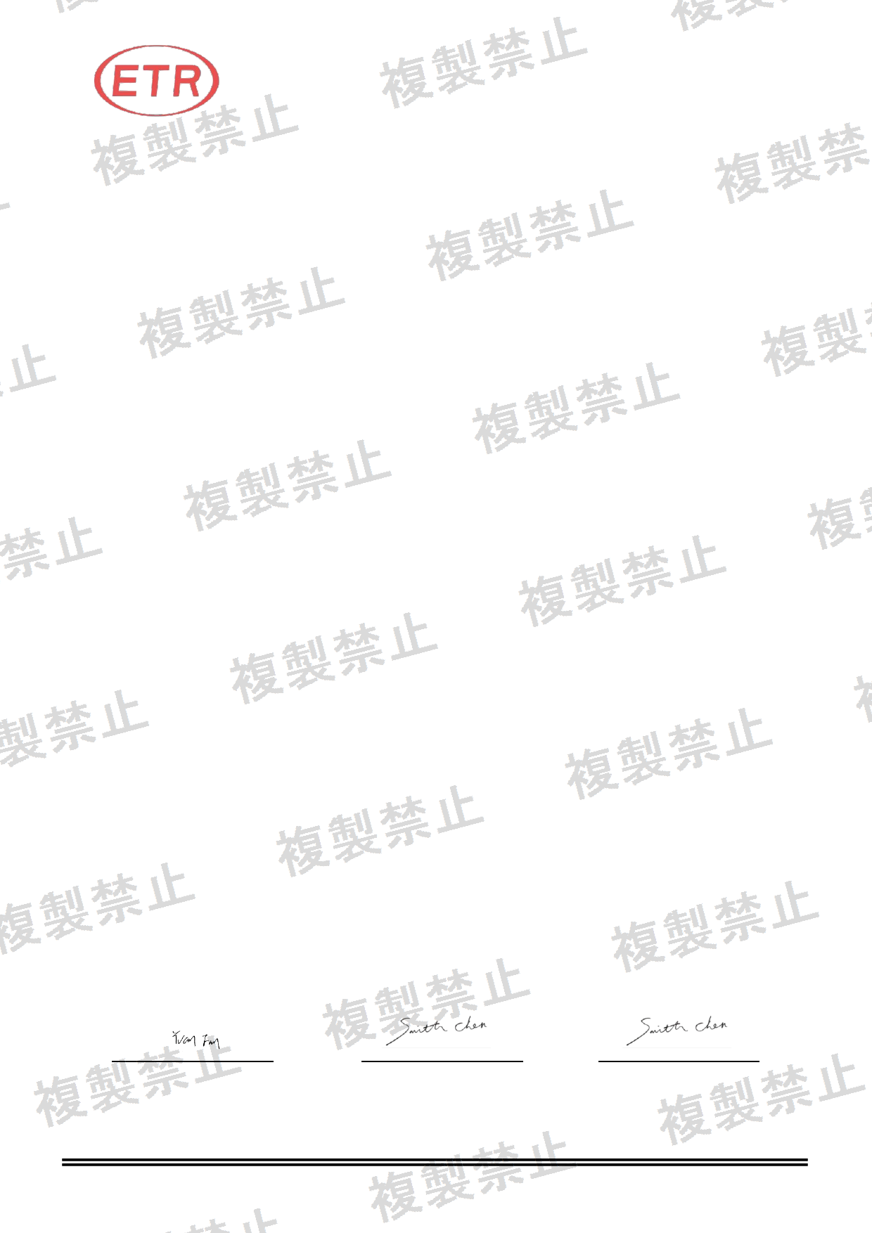 First page of 214-260427_02_003.pdf
