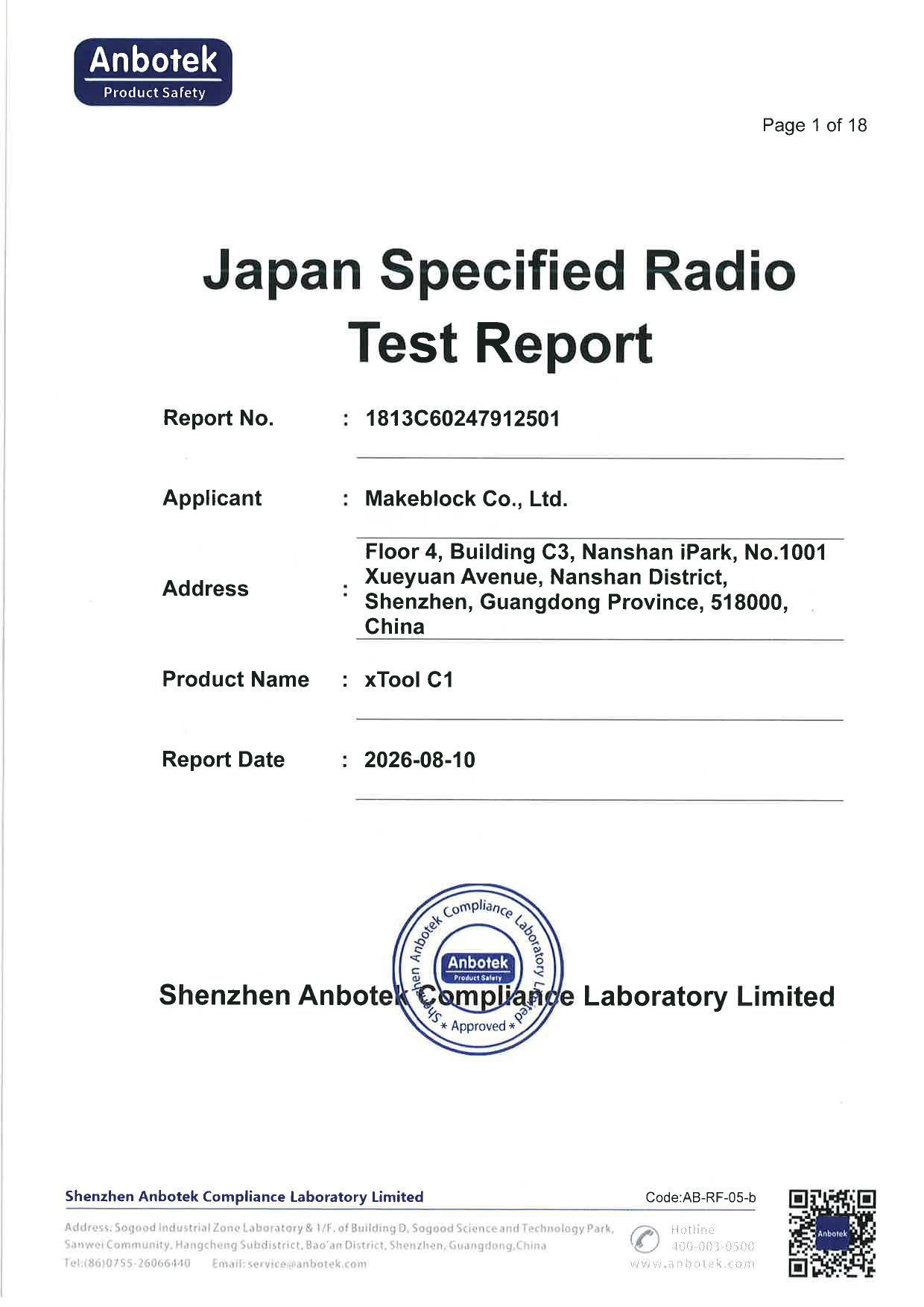 First page of 220-J12061_02_004.pdf