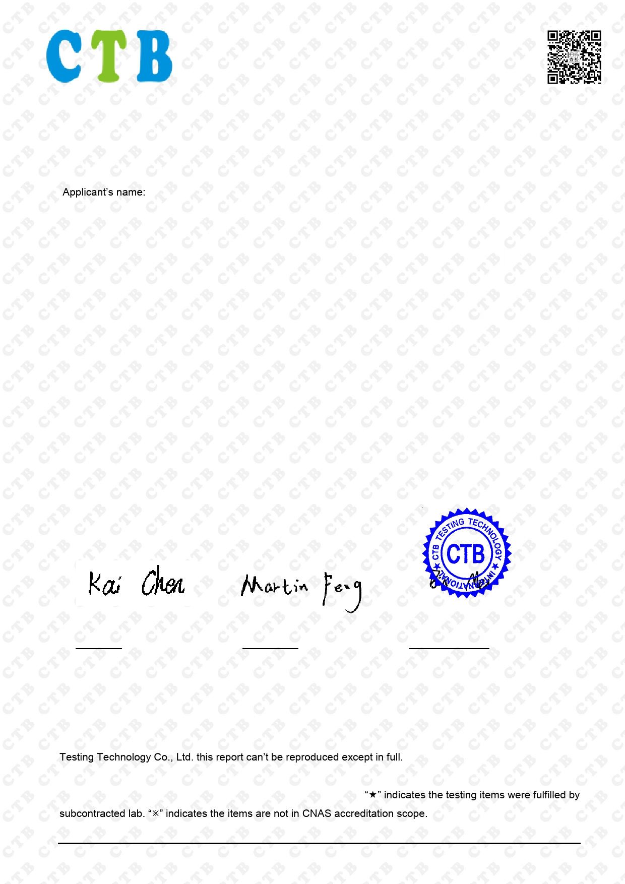 First page of 214-260388_02_004.pdf
