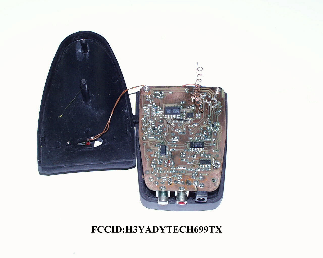 Internal Photo