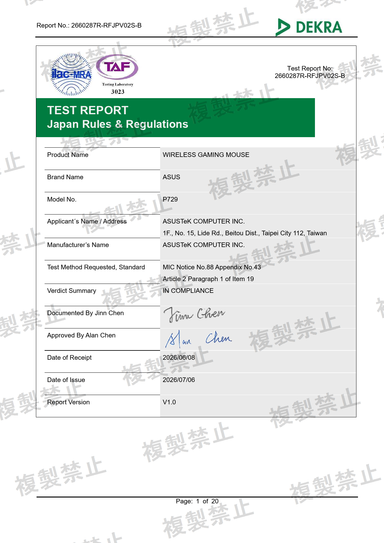 First page of 201-260463_02_007.pdf