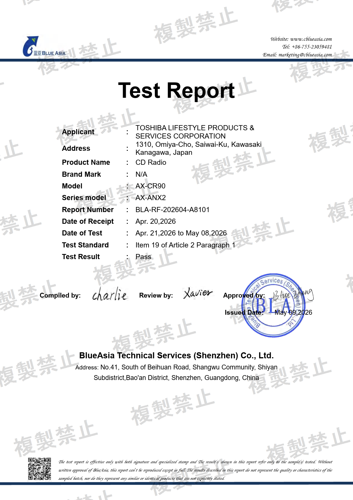 First page of 220-J11520_02_003.pdf