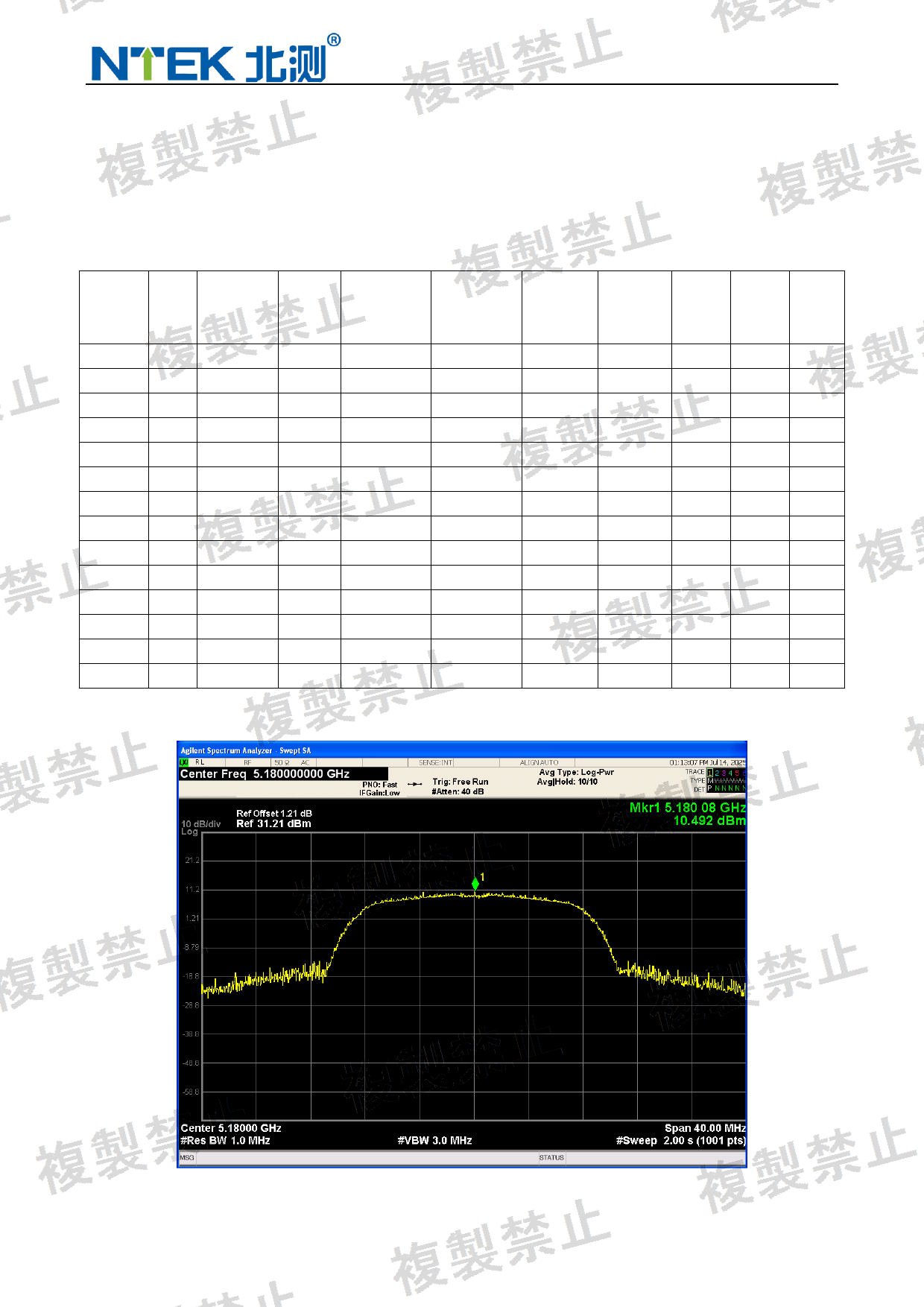 First page of 210-255113_02_001.pdf