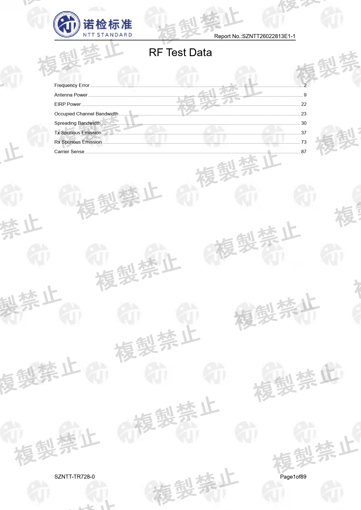 First page of 210-268973_02_001.pdf
