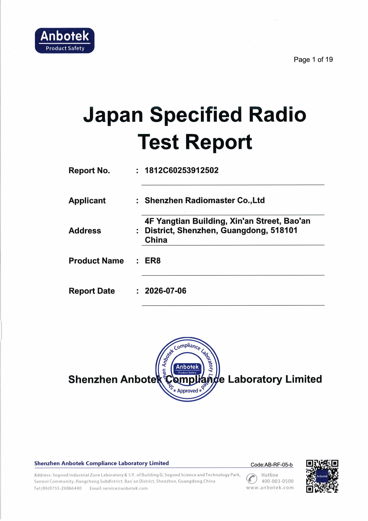 First page of 220-J11995_02_005.pdf