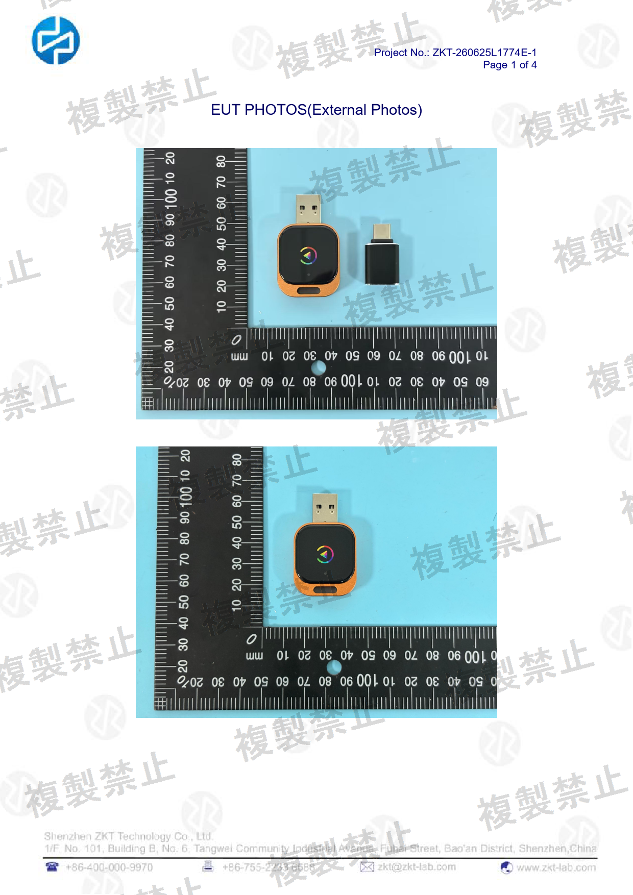 First page of 220-J11502_01_001.pdf