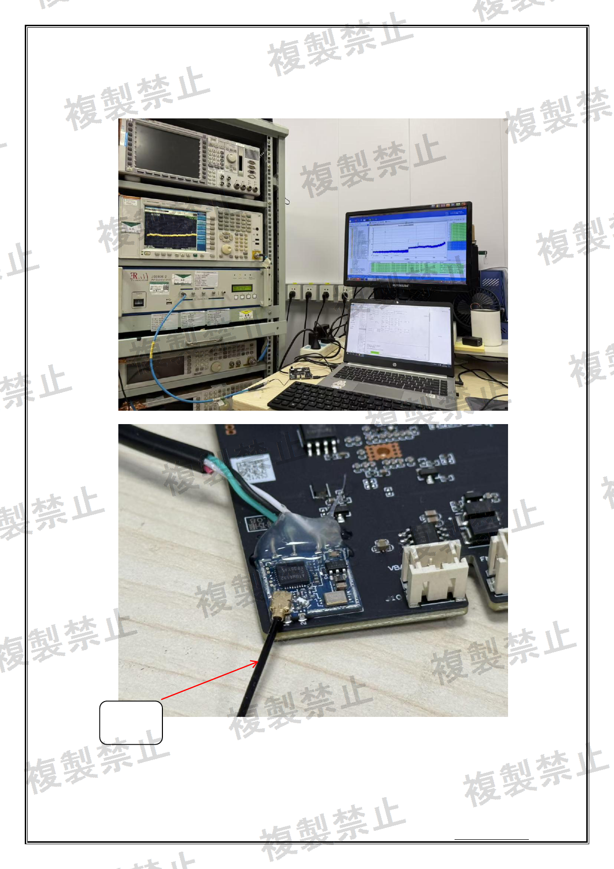 First page of 219-268170_02_010.pdf