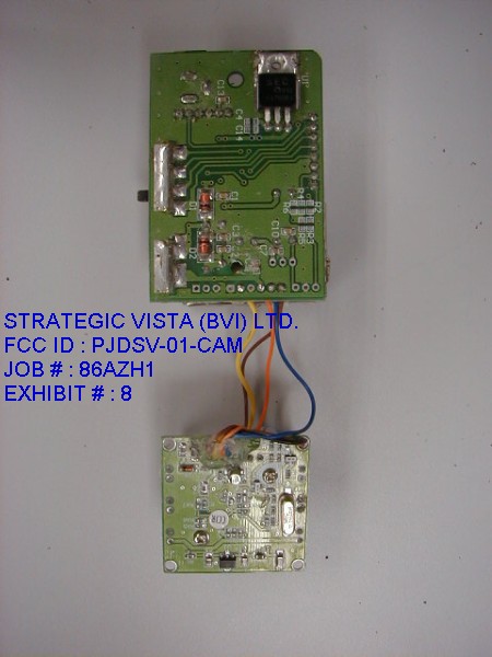 internal component photo