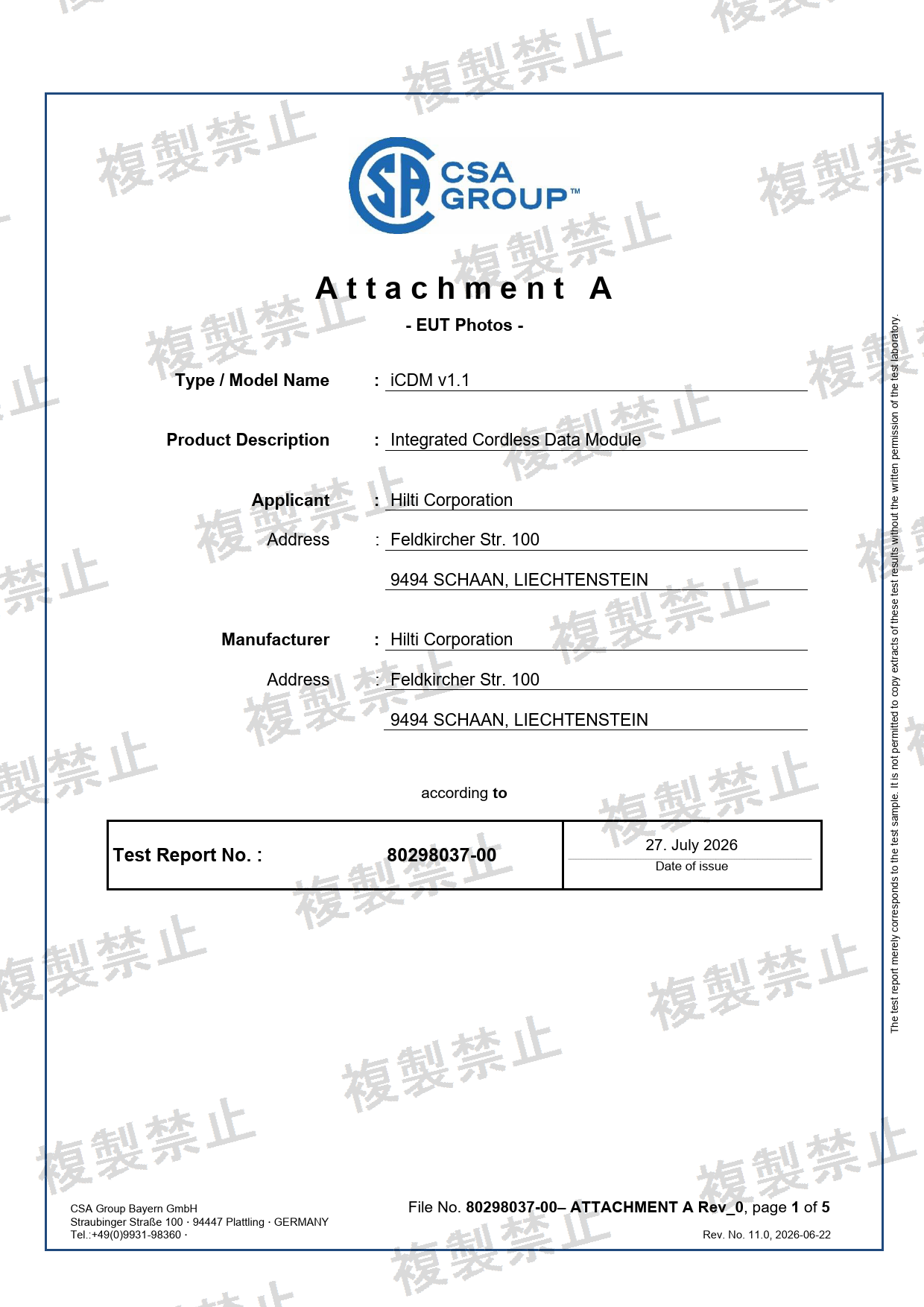 First page of 204-A00081_01_002.pdf
