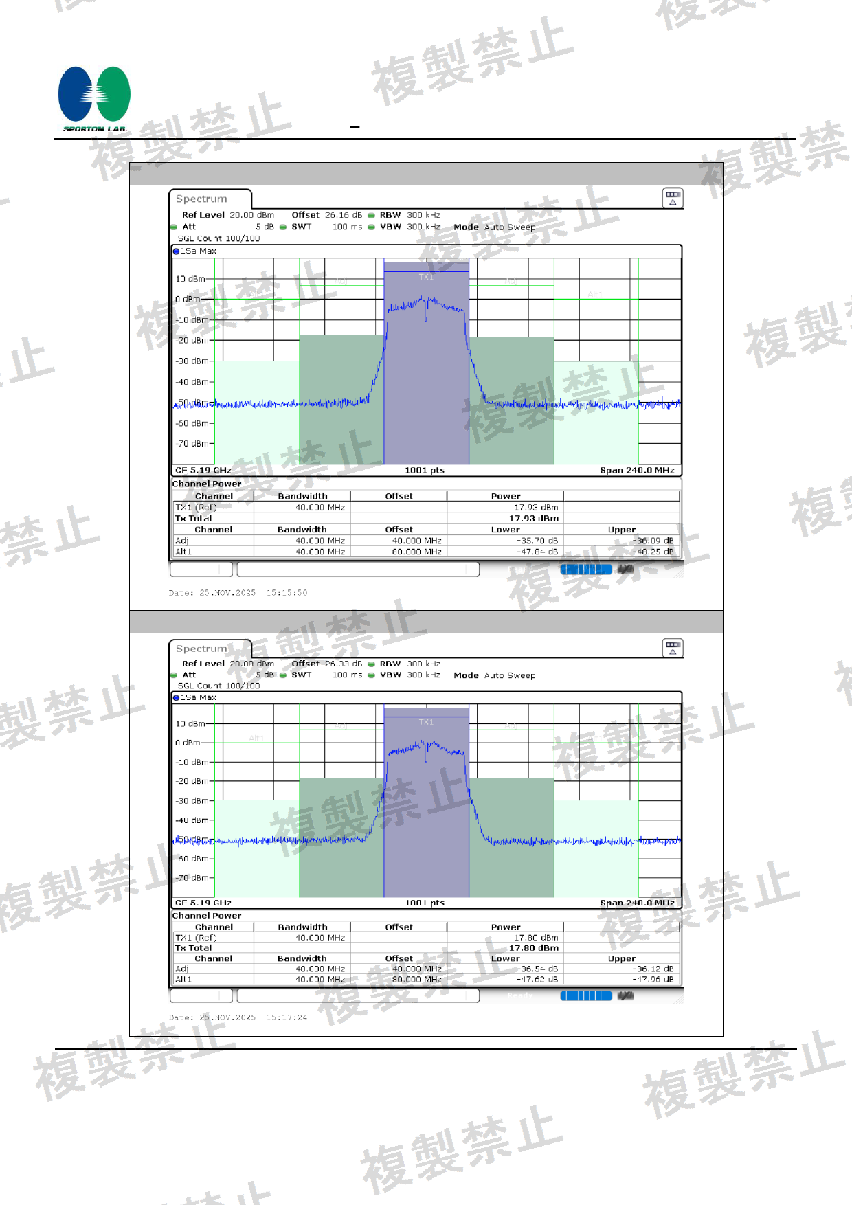 First page of 020-250445_02_005.pdf