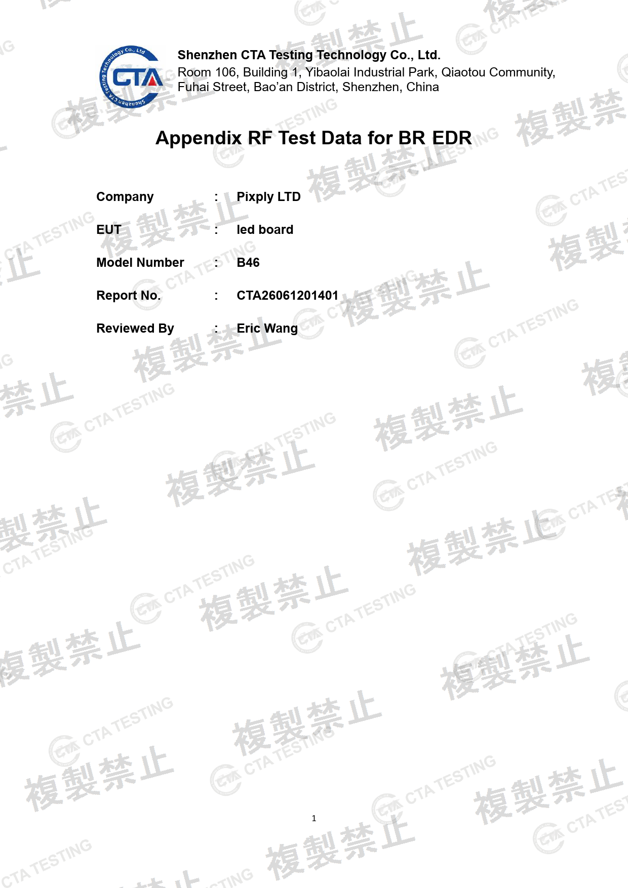 First page of 219-269417_02_001.pdf