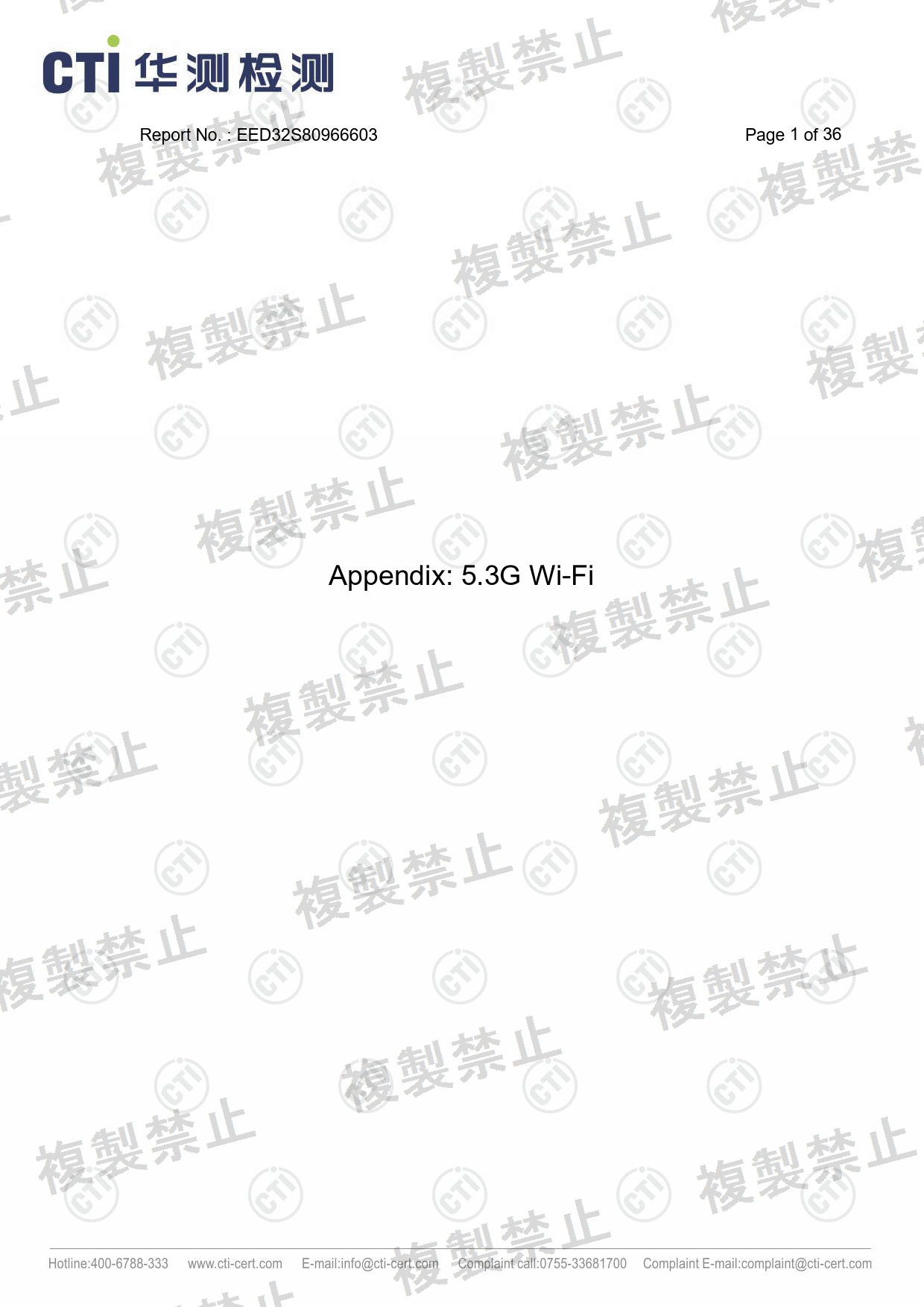 First page of 217-263327_02_010.pdf