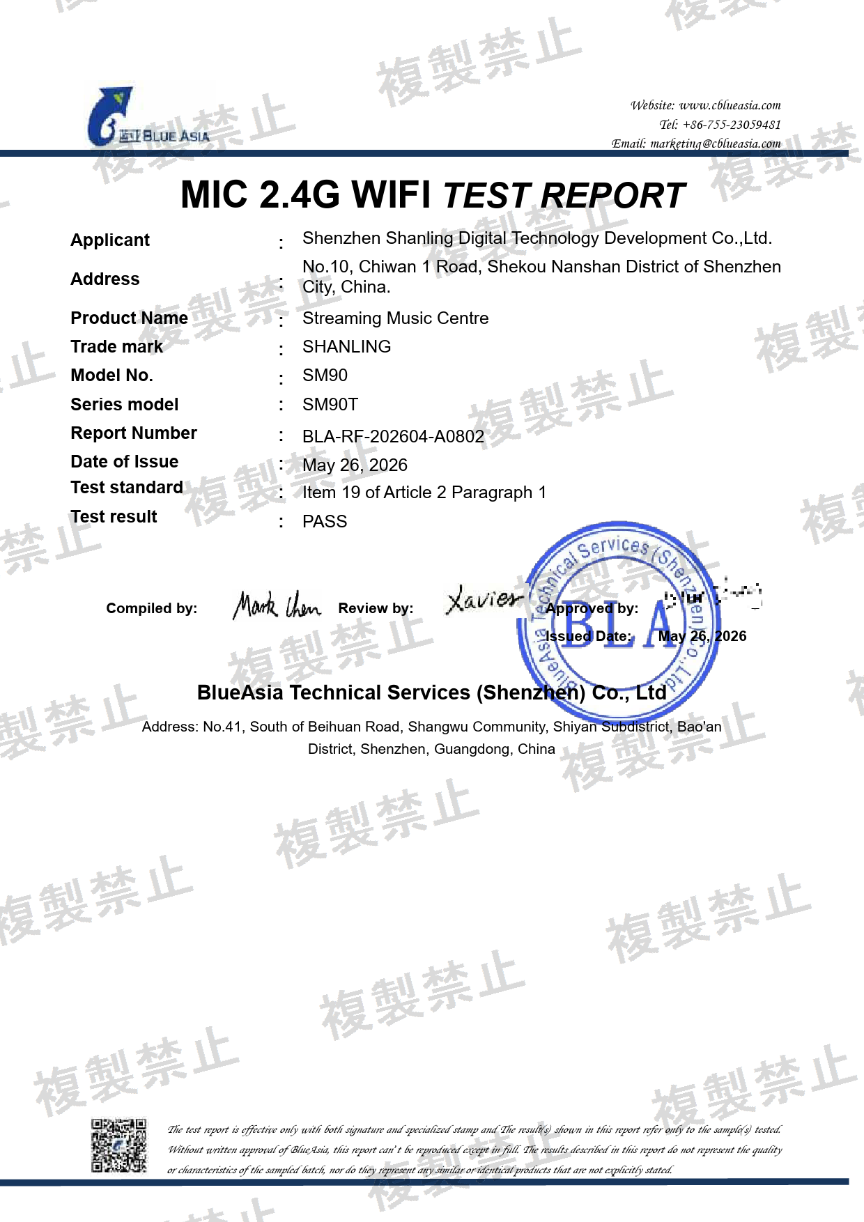First page of 220-J11361_02_004.pdf