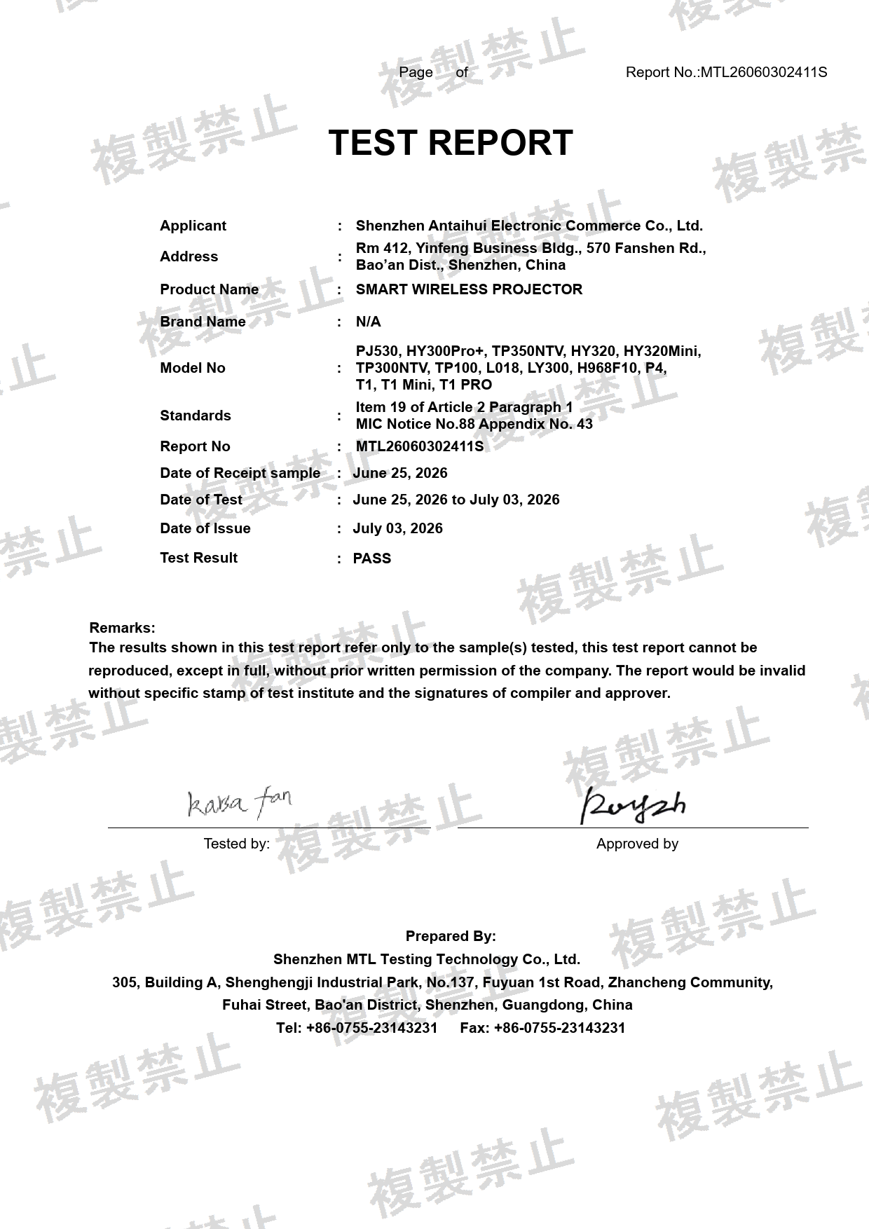 First page of 219-269389_02_004.pdf