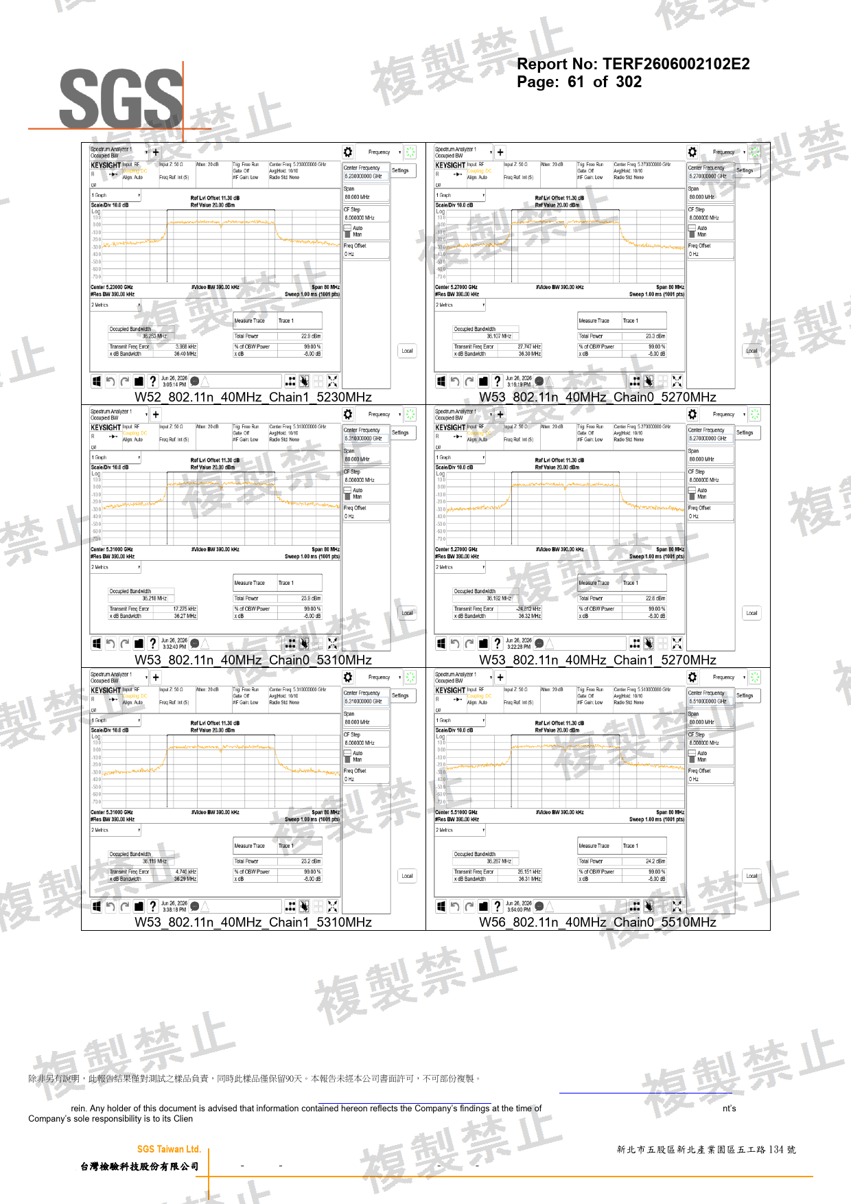 First page of 201-260451_02_009.pdf