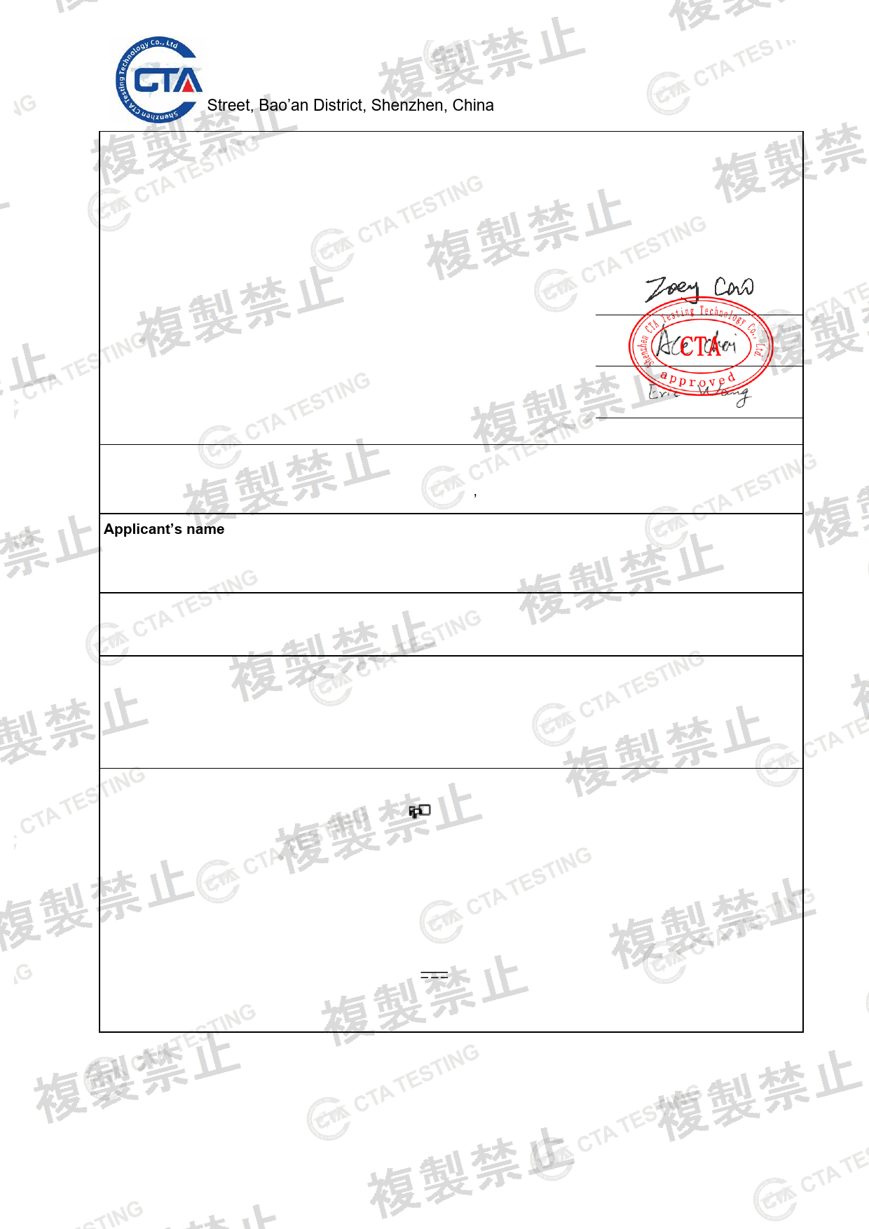 First page of 219-269407_02_013.pdf