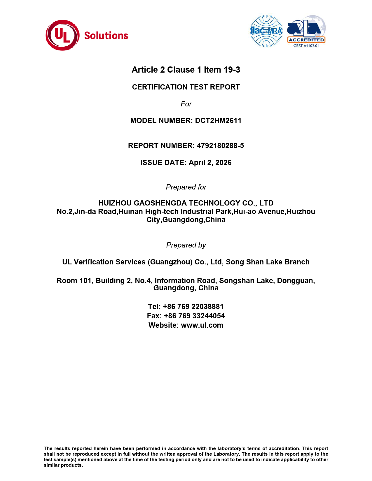 First page of 210-267614_02_002.pdf