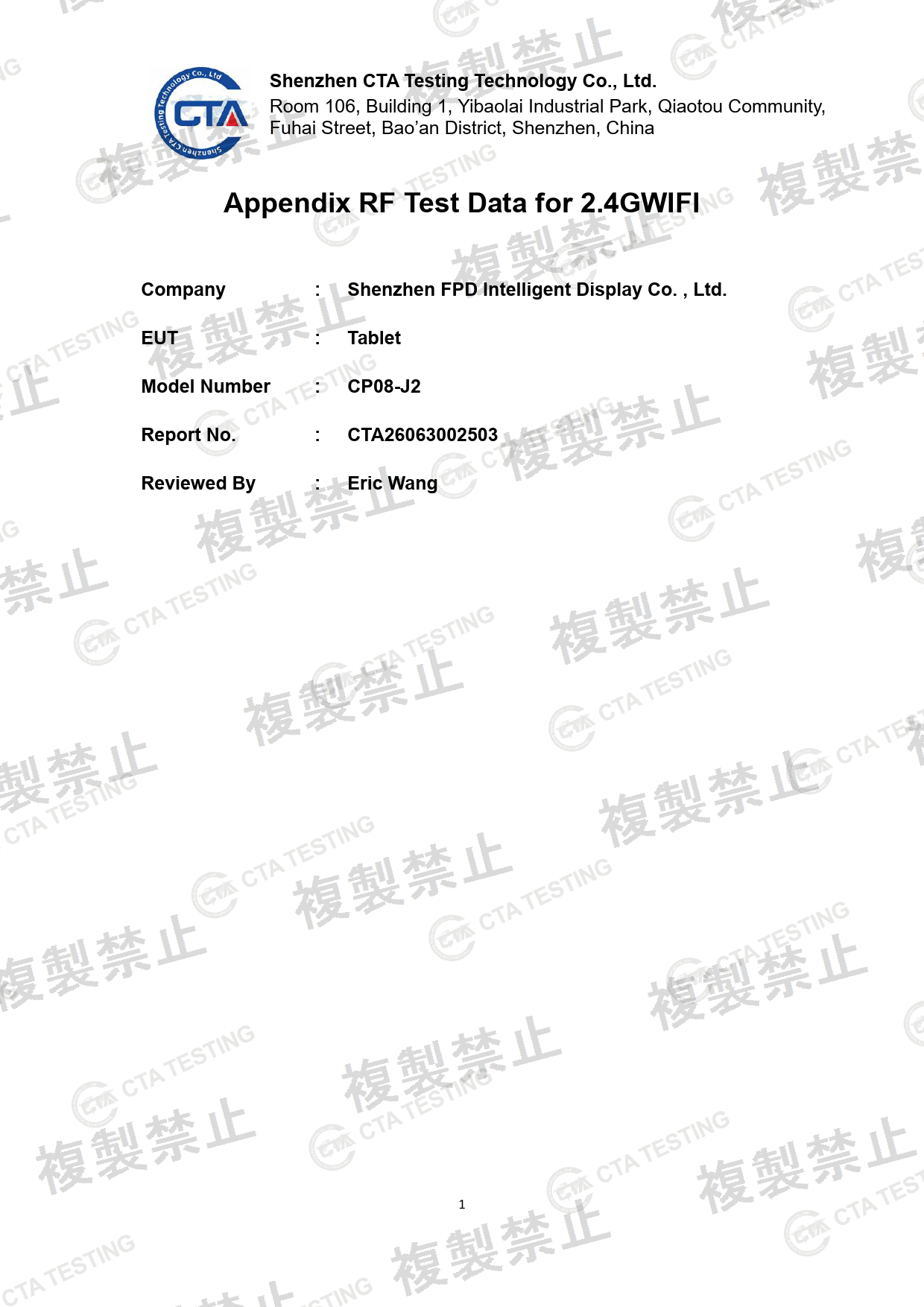 First page of 219-269407_02_008.pdf