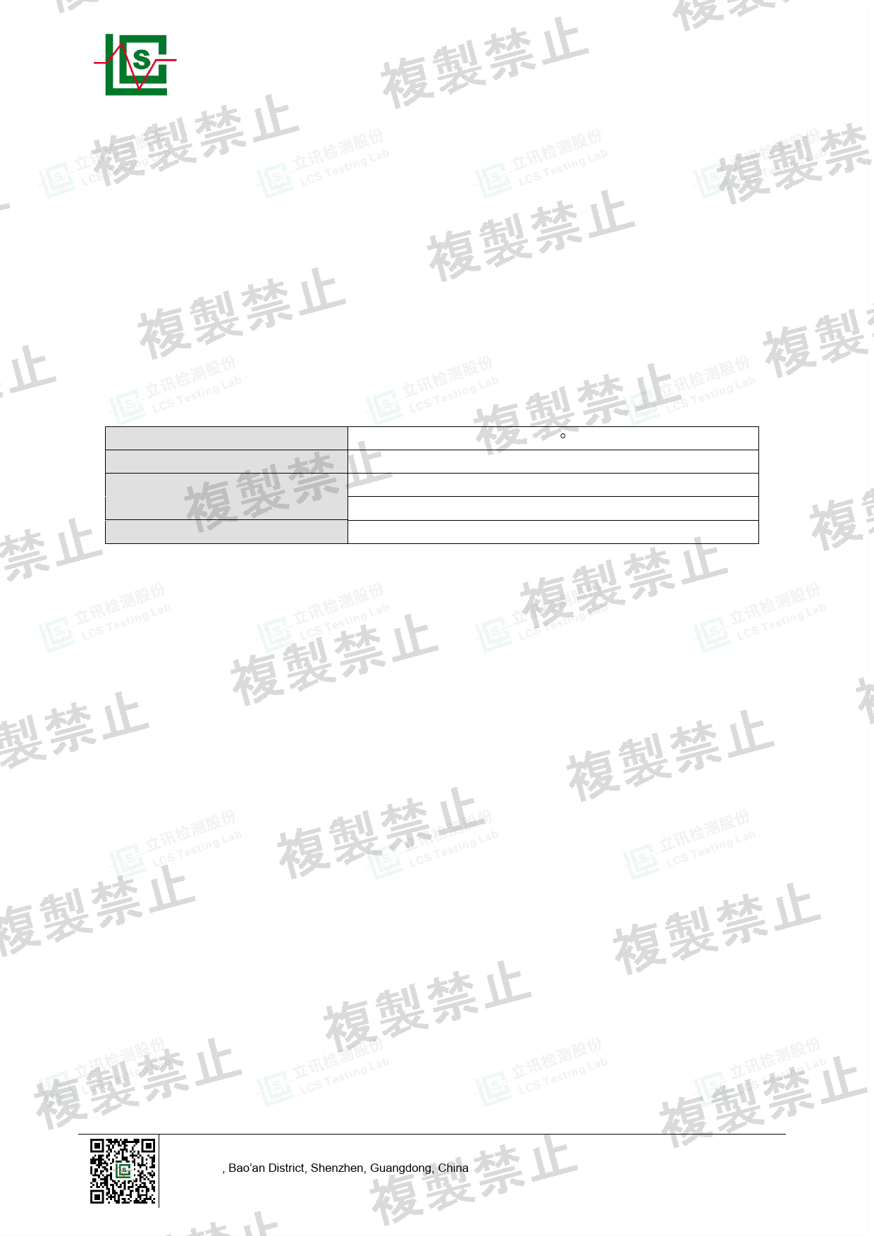 First page of 219-268126_02_002.pdf