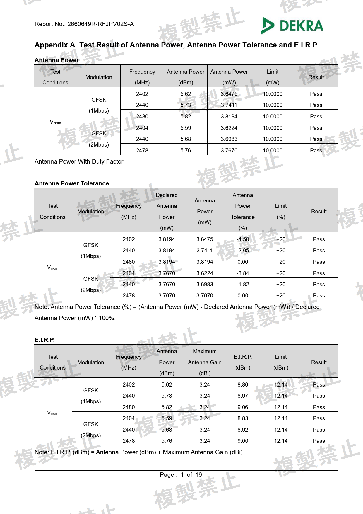 First page of 201-260626_02_008.pdf