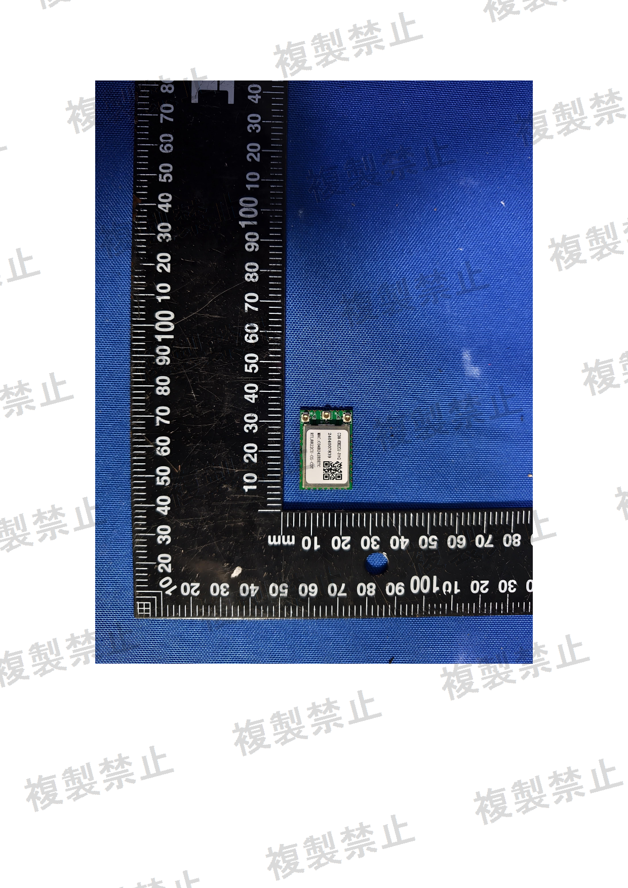 First page of 210-267191_01_009.pdf