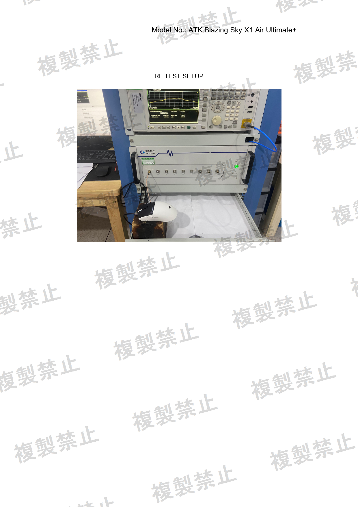 First page of 214-260378_01_007.pdf