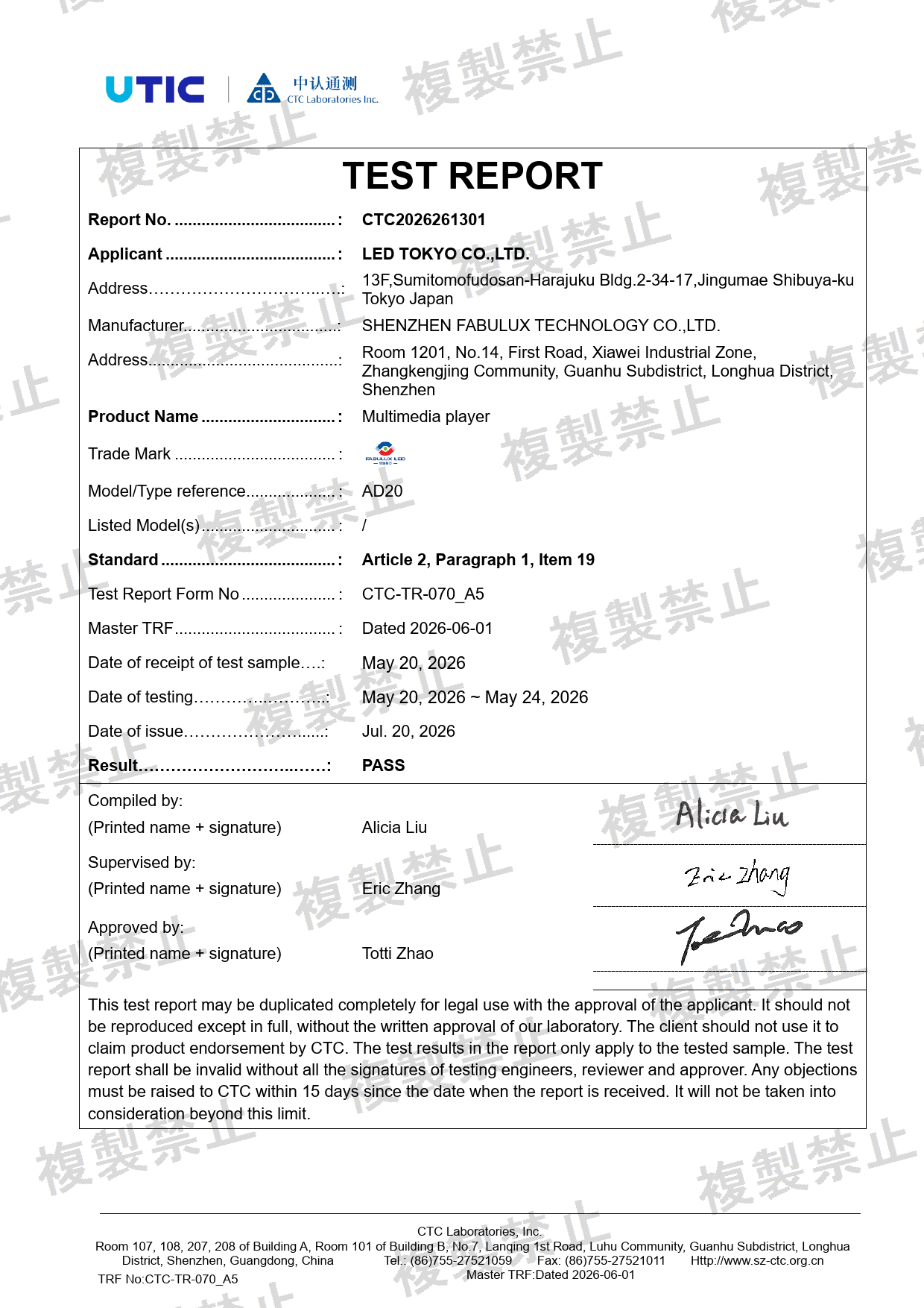 First page of 217-263232_02_004.pdf