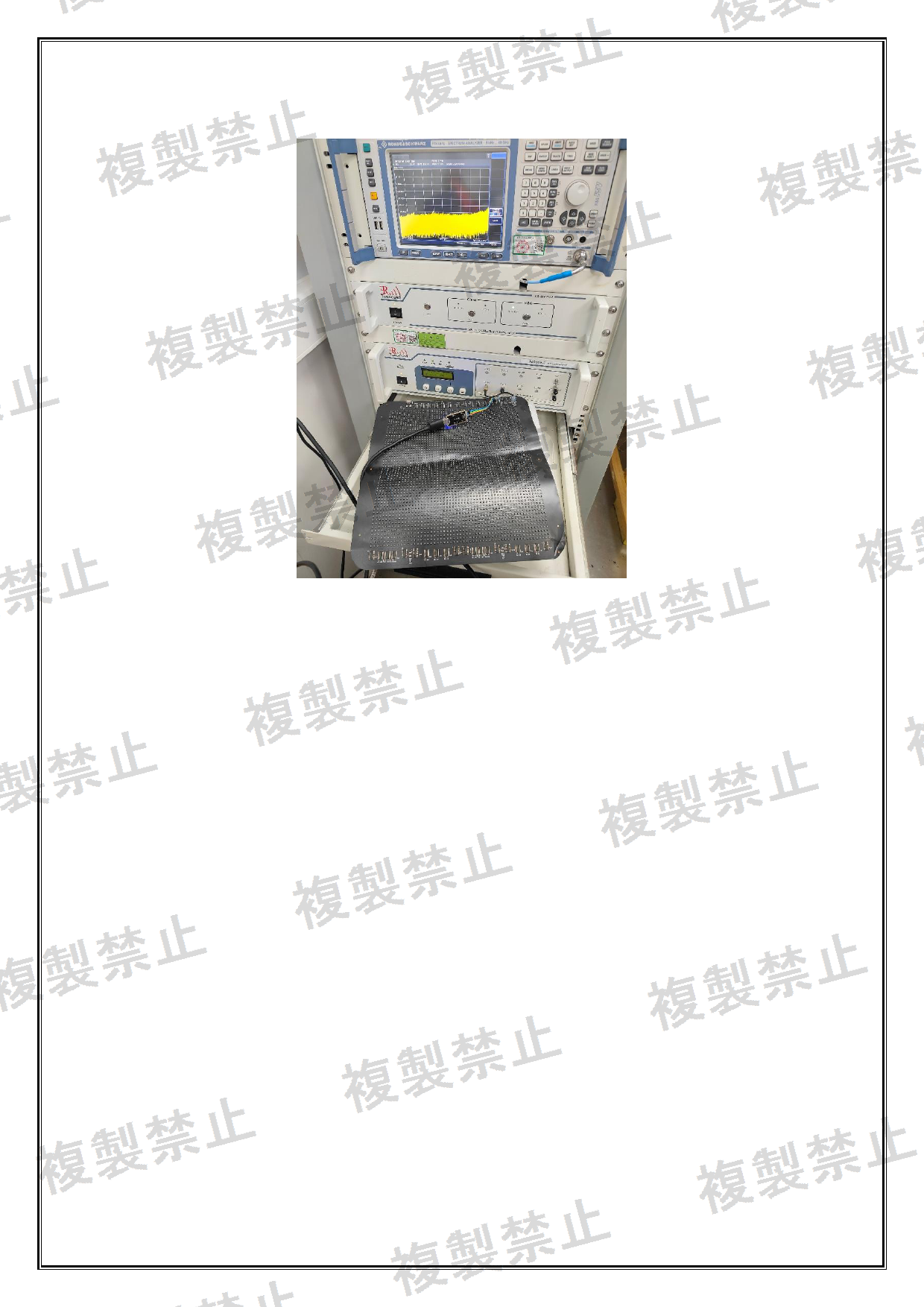 First page of 219-269417_01_006.pdf