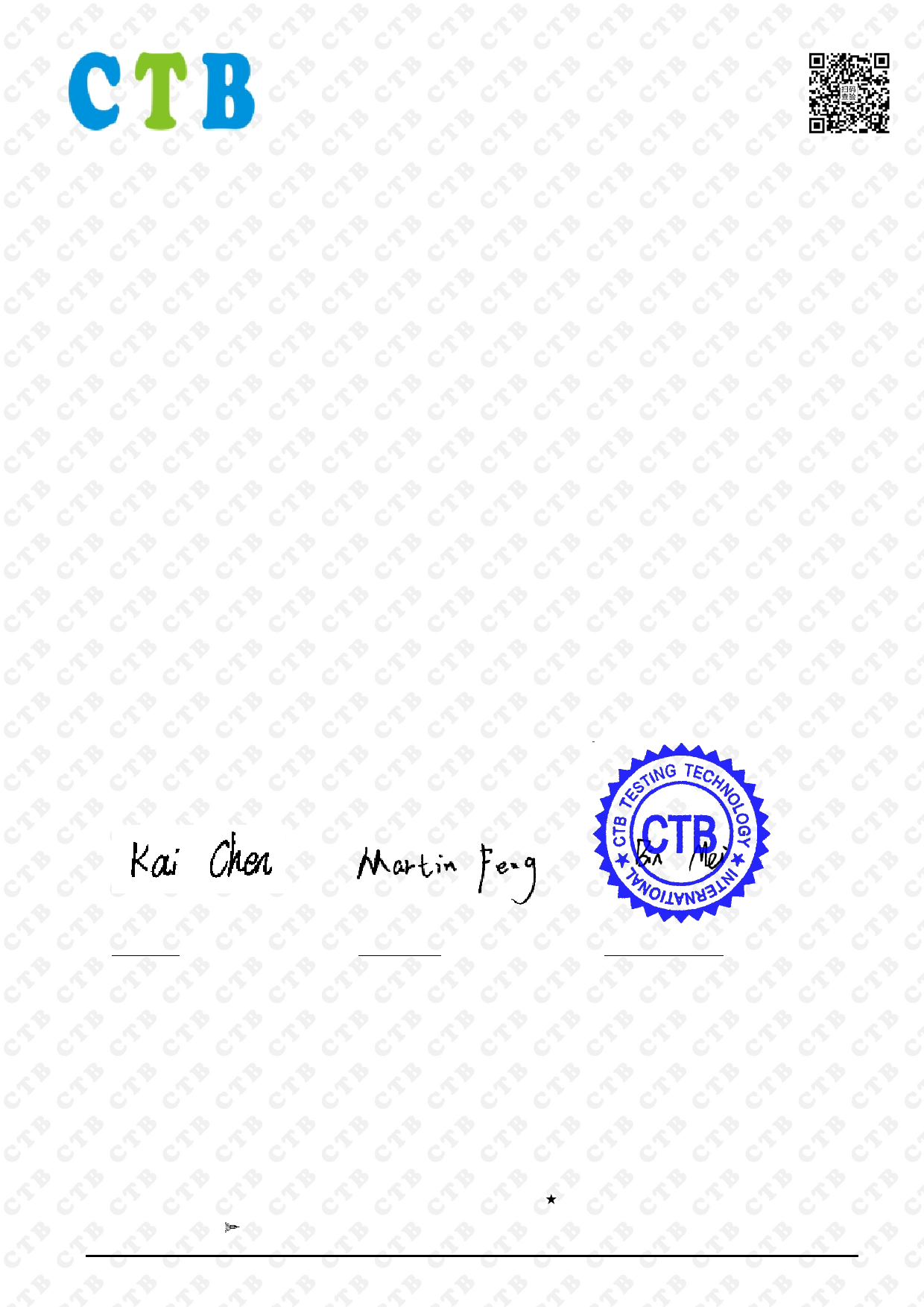 First page of 214-260246_02_002.pdf