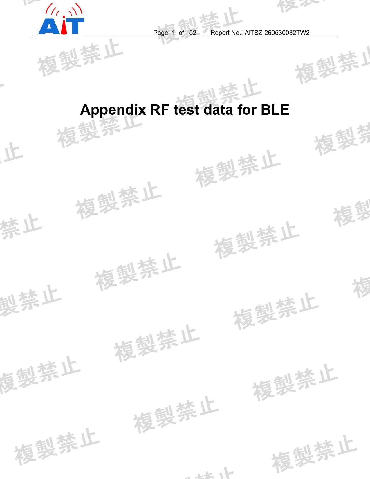First page of 219-269316_02_004.pdf