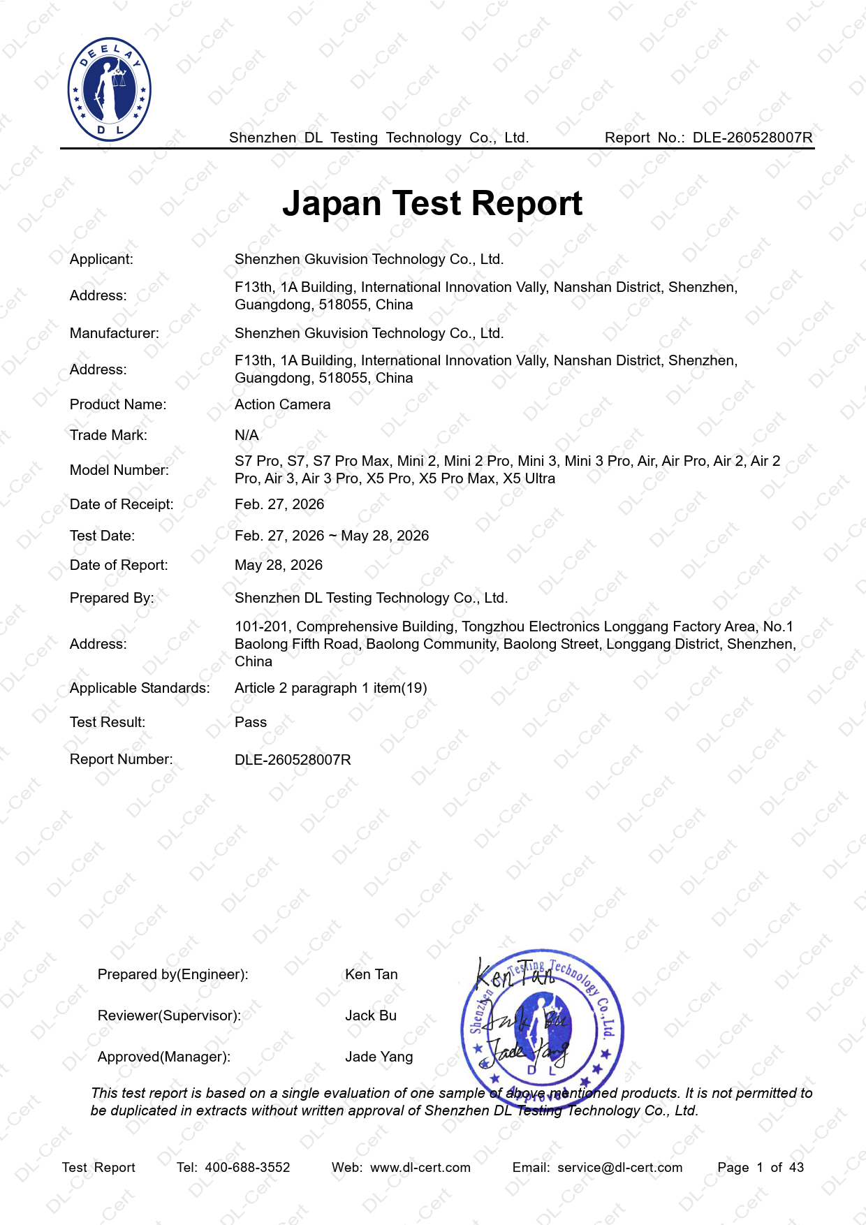 First page of 210-265946_02_001.pdf