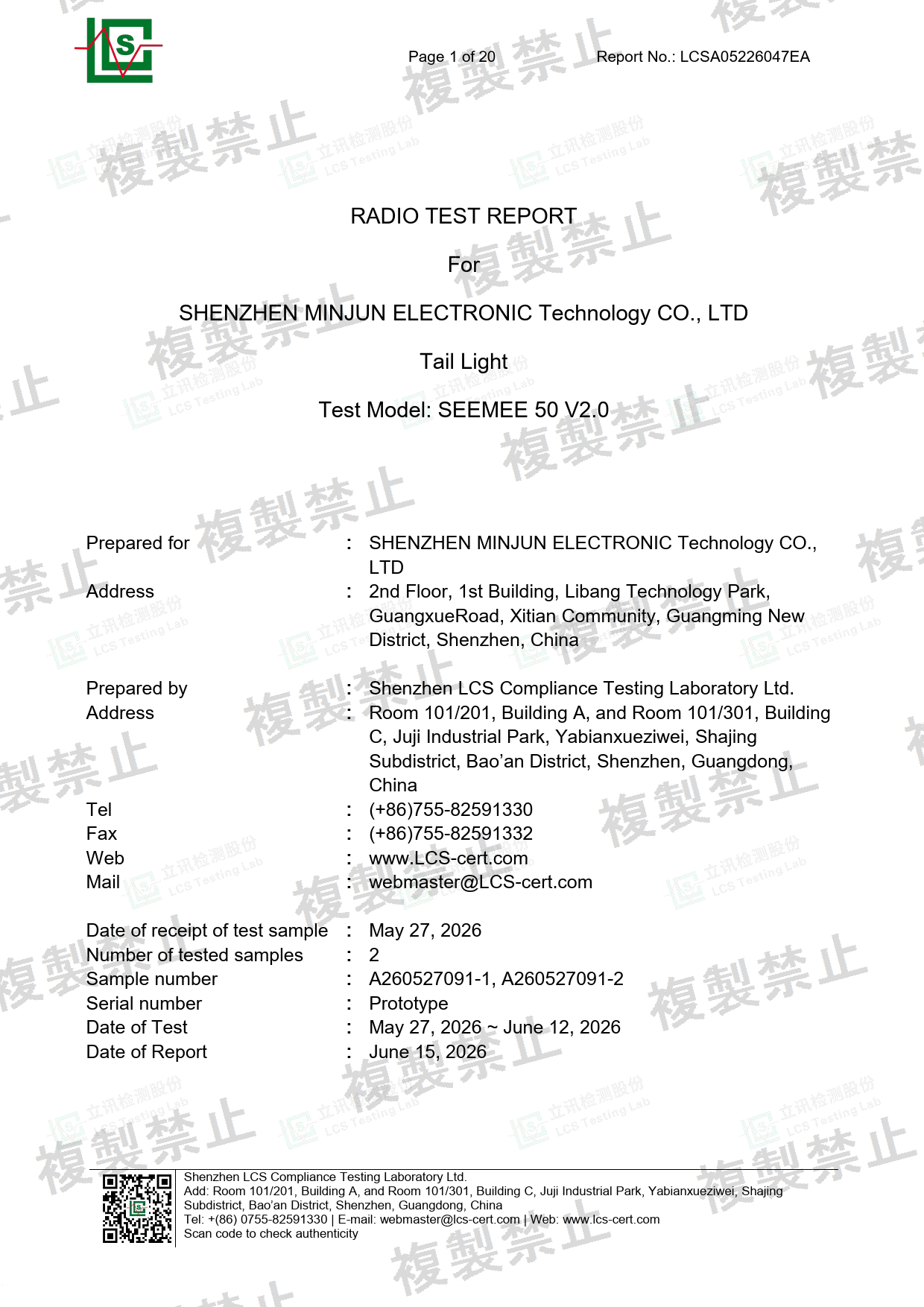 First page of 220-J11823_02_004.pdf