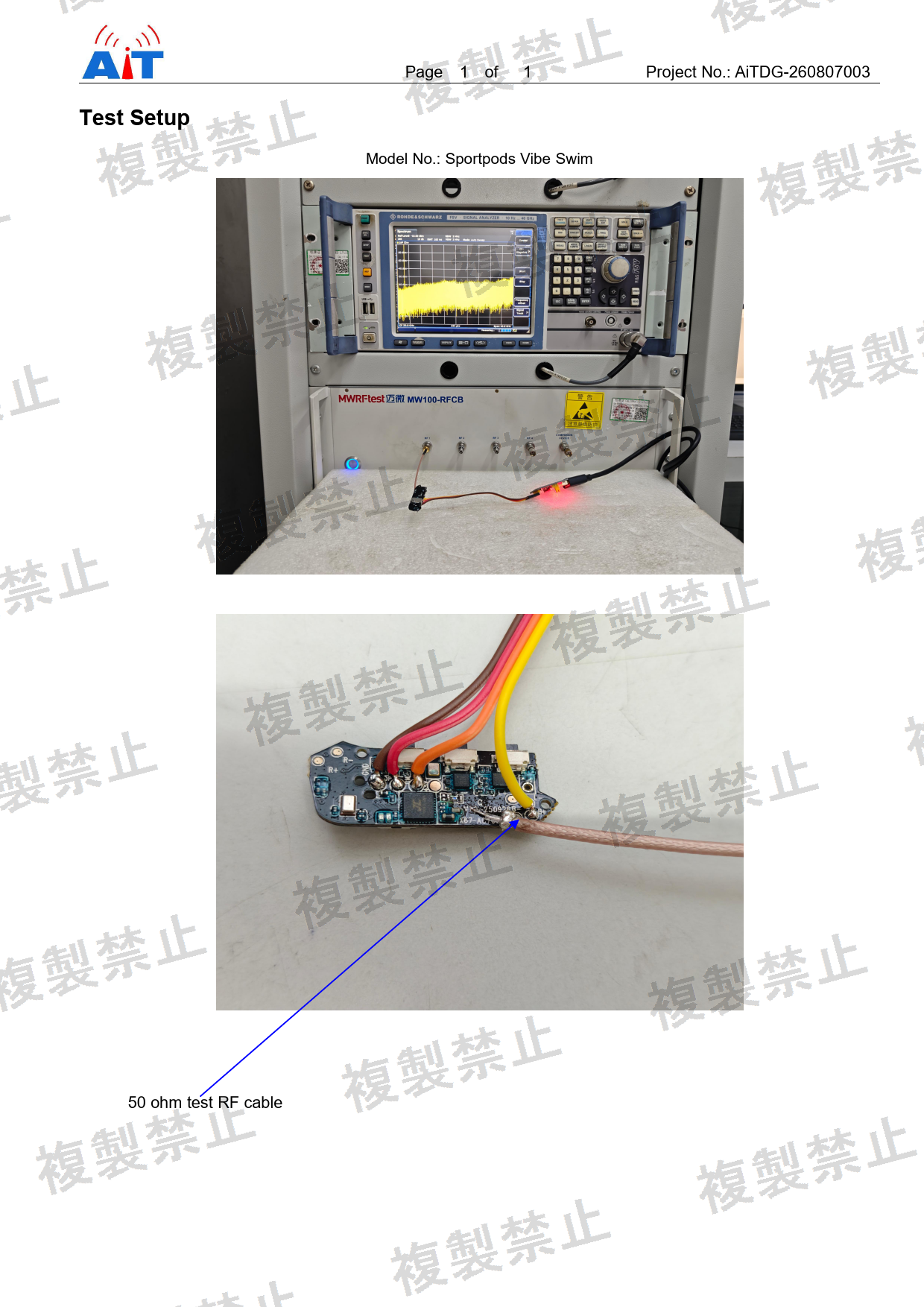 First page of 219-269528_01_007.pdf