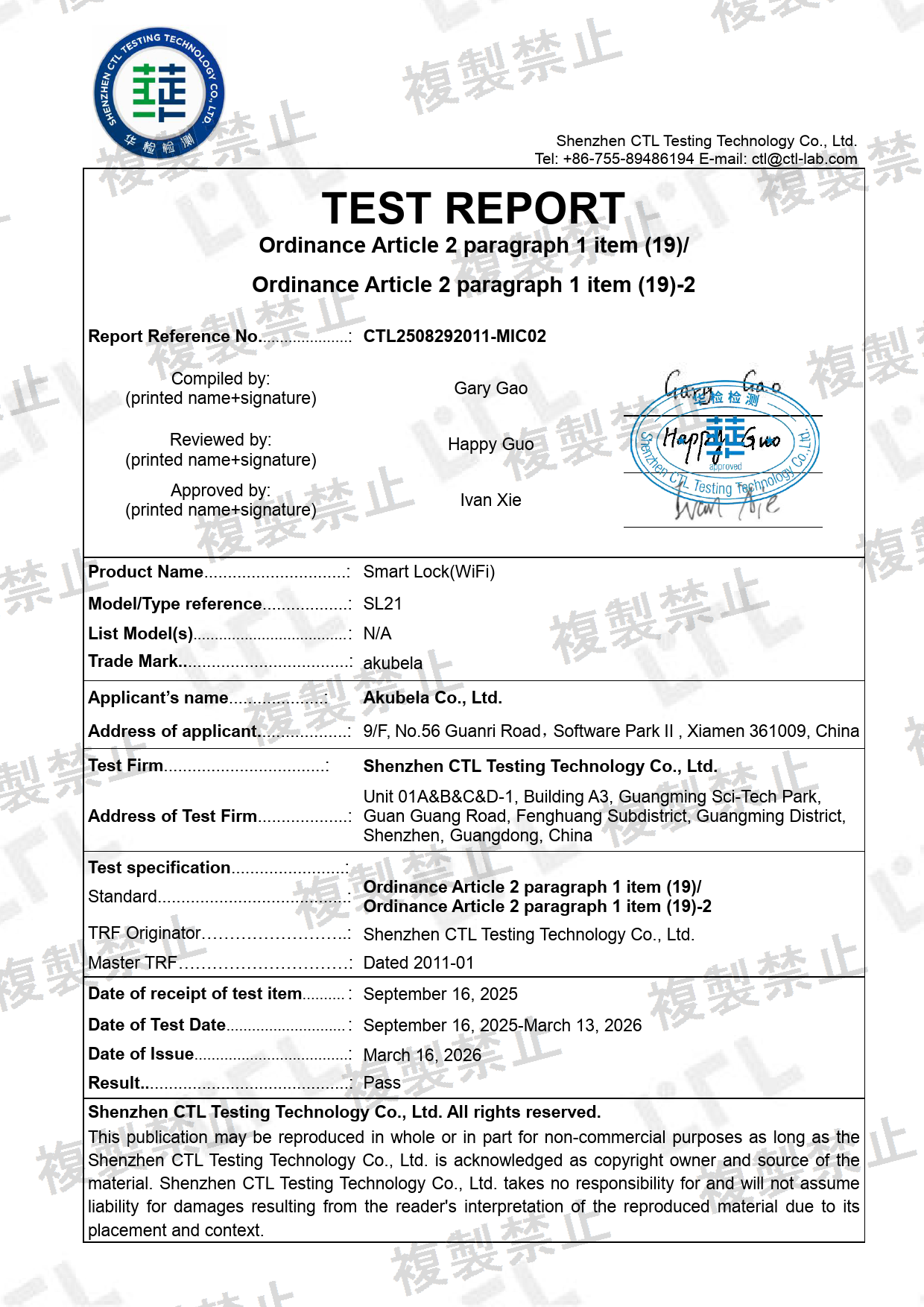 First page of 219-259586_02_004.pdf