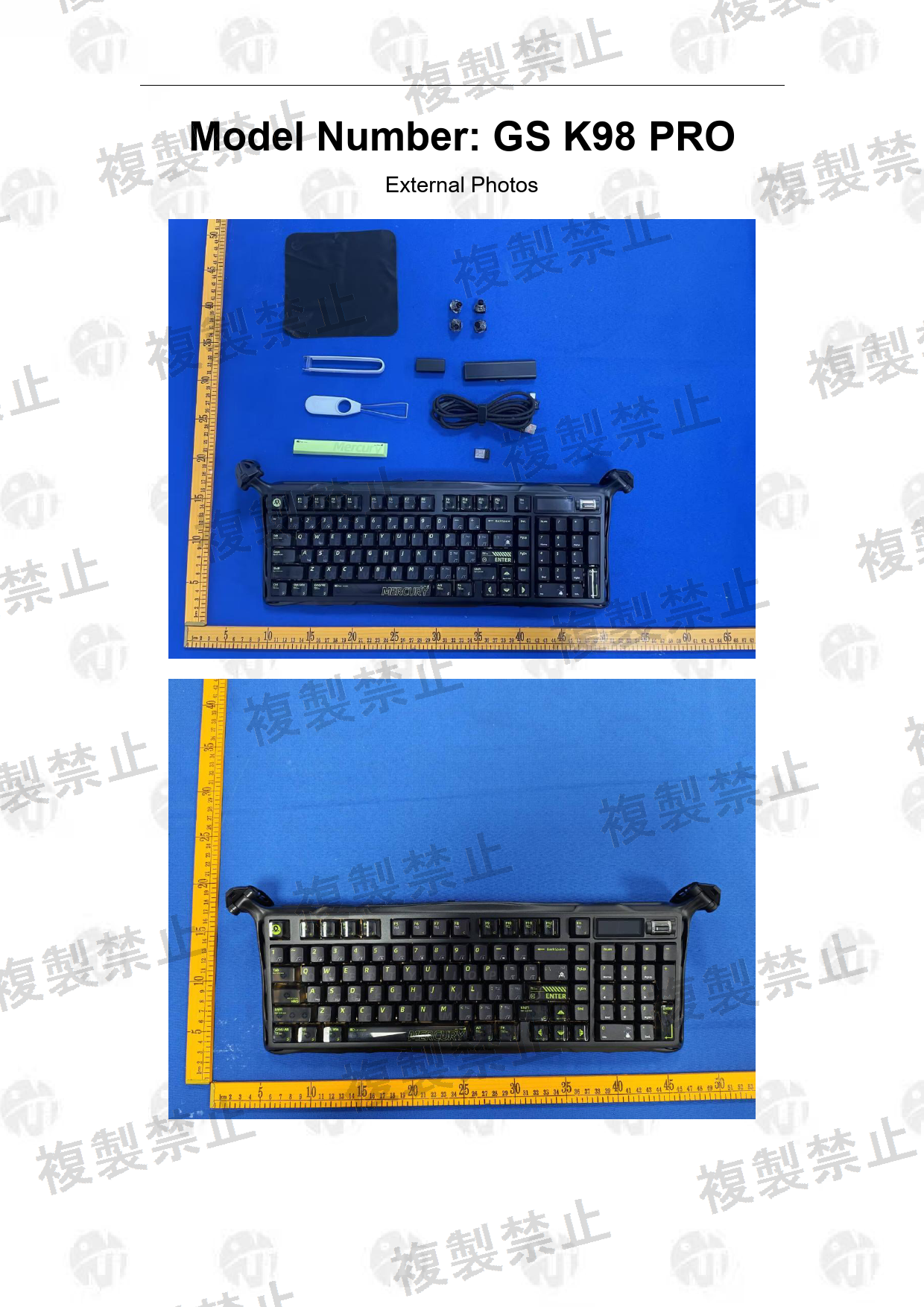 First page of 220-J11906_01_001.pdf