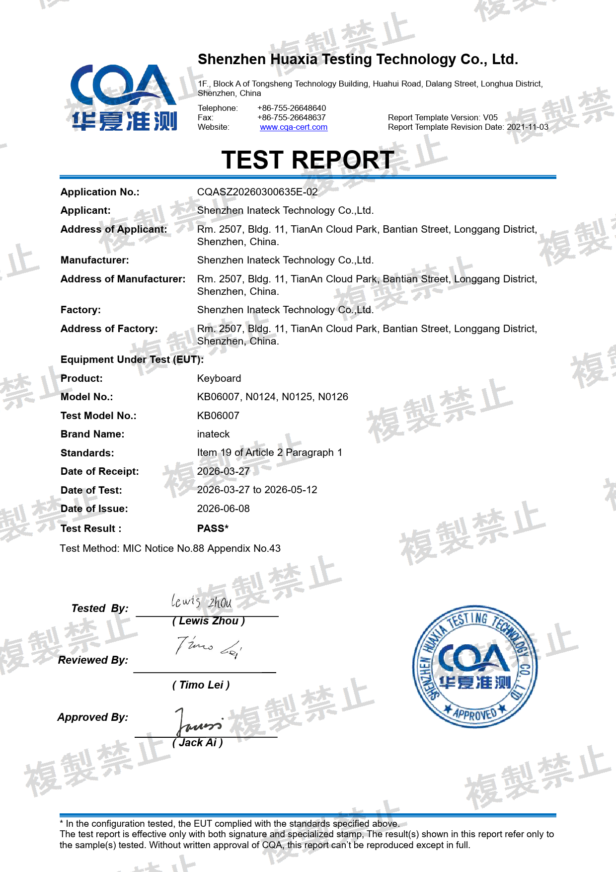 First page of 219-268074_02_005.pdf