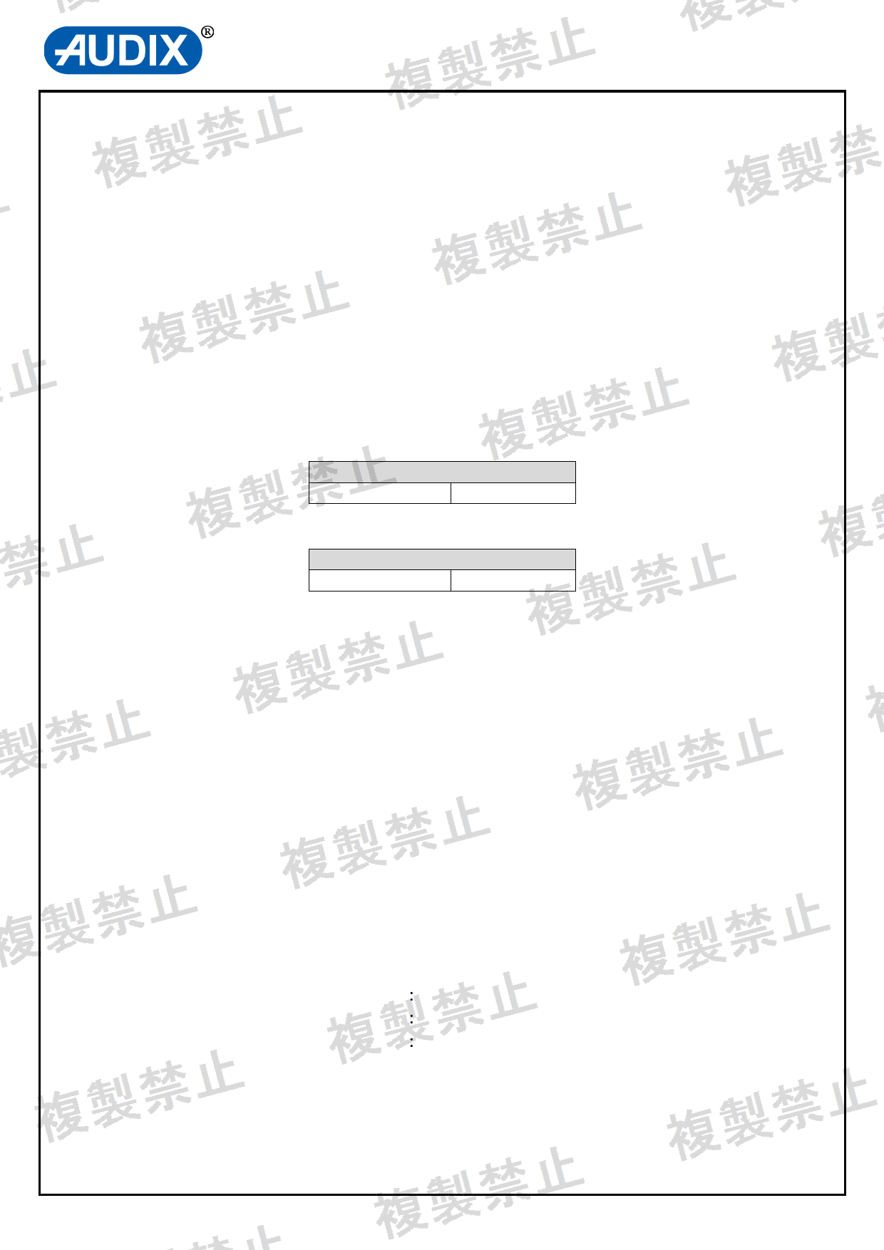 First page of 219-267604_02_005.pdf