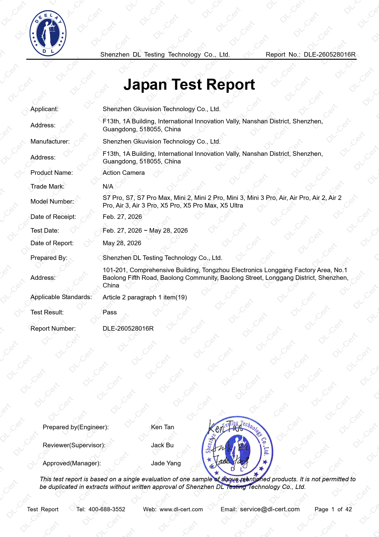 First page of 210-265946_02_003.pdf
