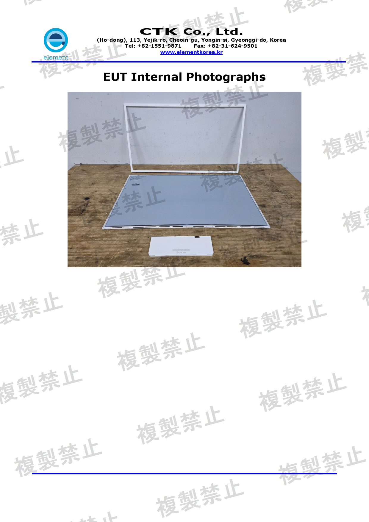 First page of 217-263463_01_002.pdf