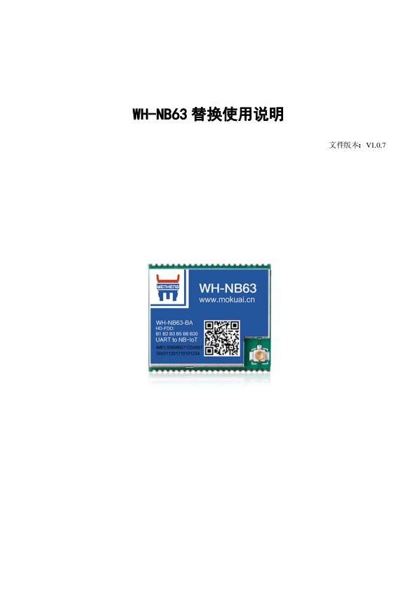 First page of èµæä¸è½½