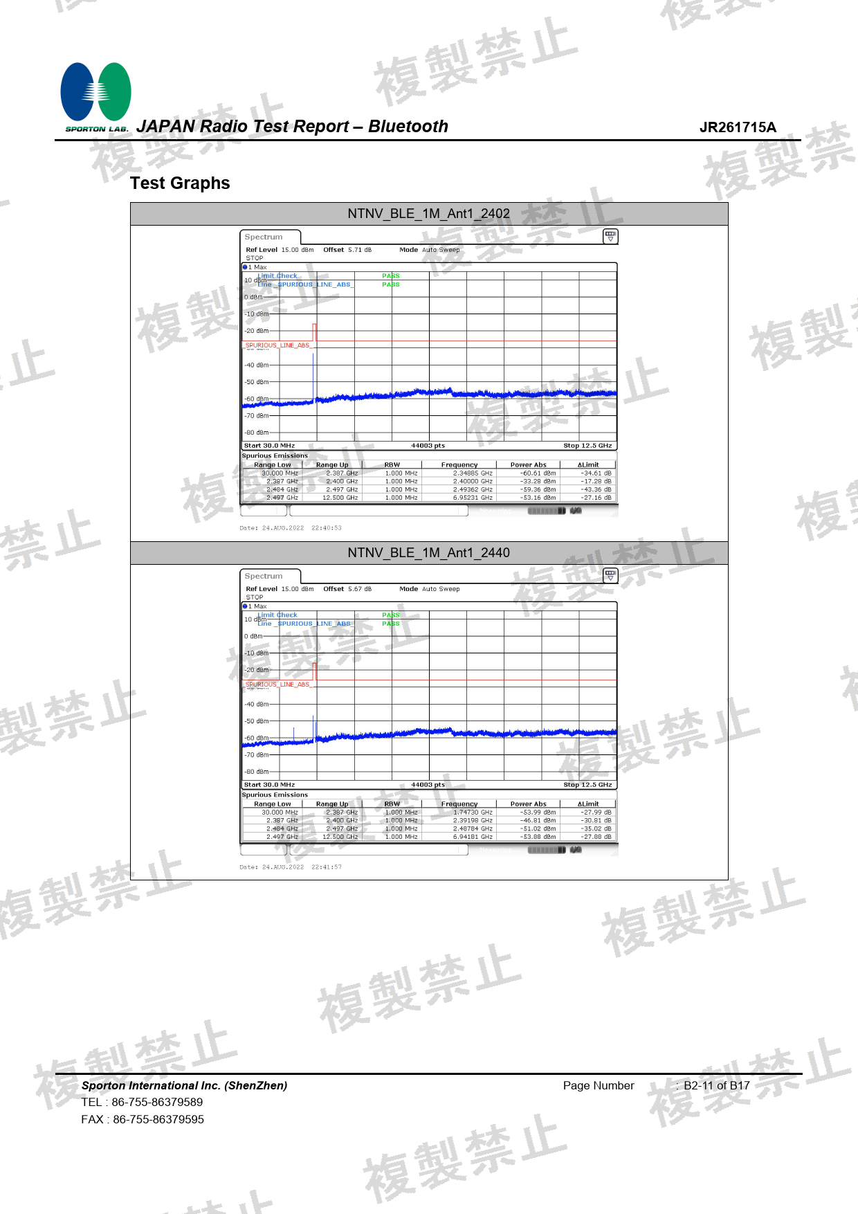 First page of 020-220179_02_005.pdf