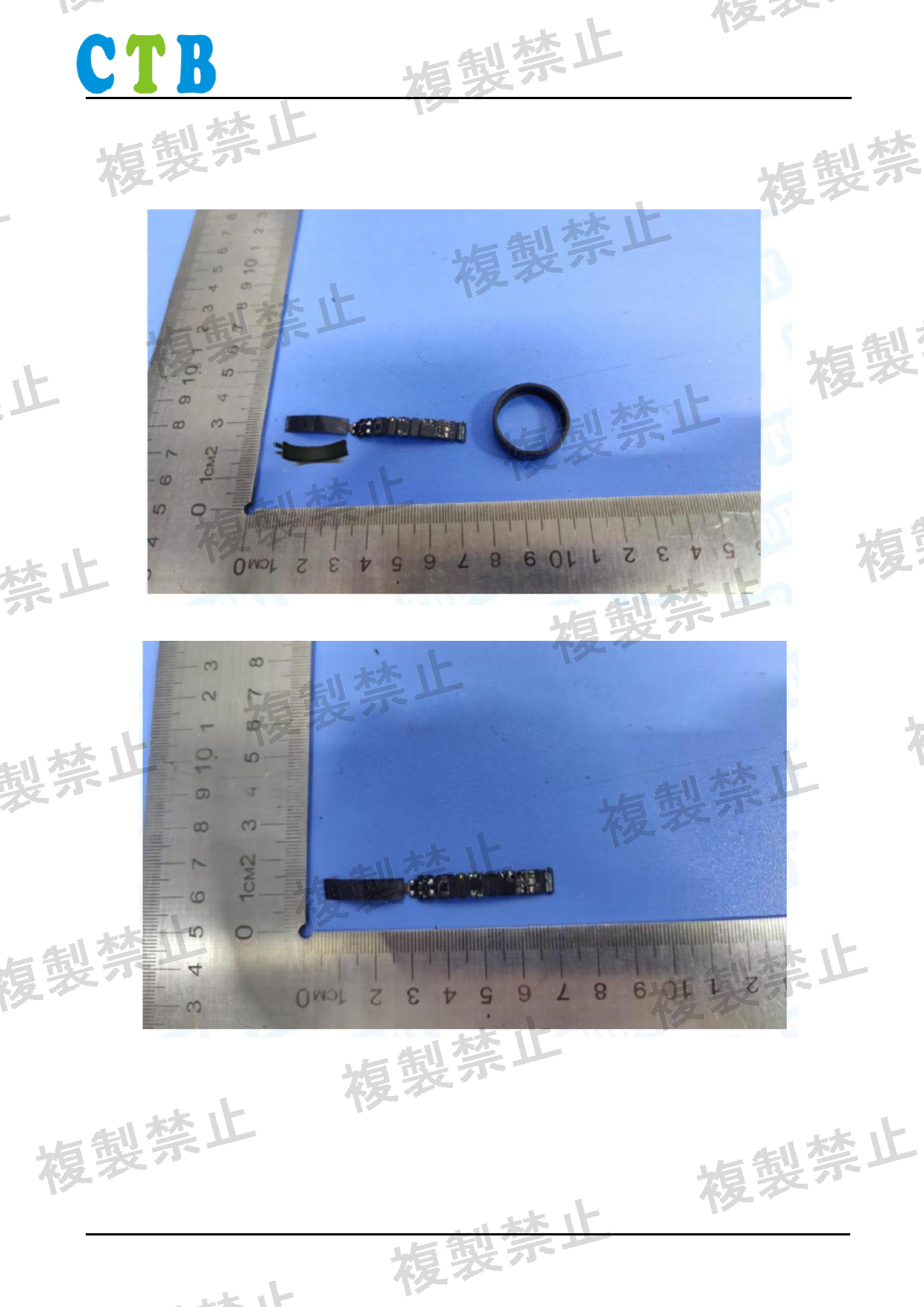 First page of 214-260540_01_003.pdf