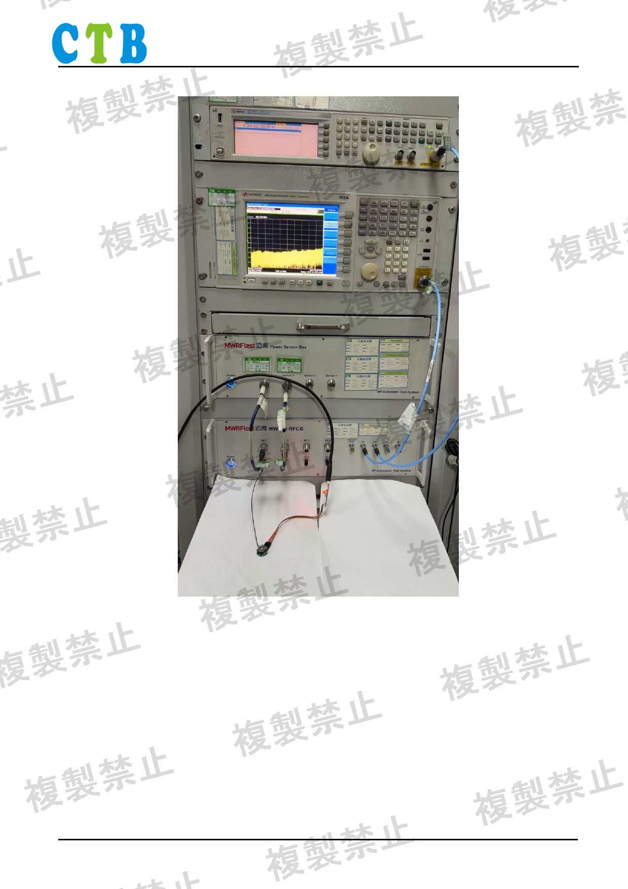 First page of 214-260398_01_006.pdf