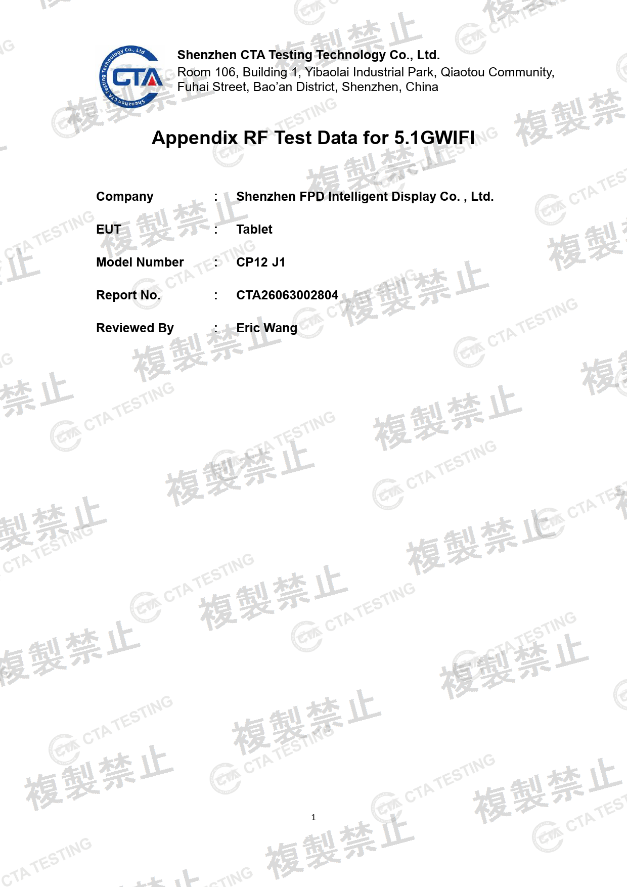 First page of 219-269406_02_006.pdf