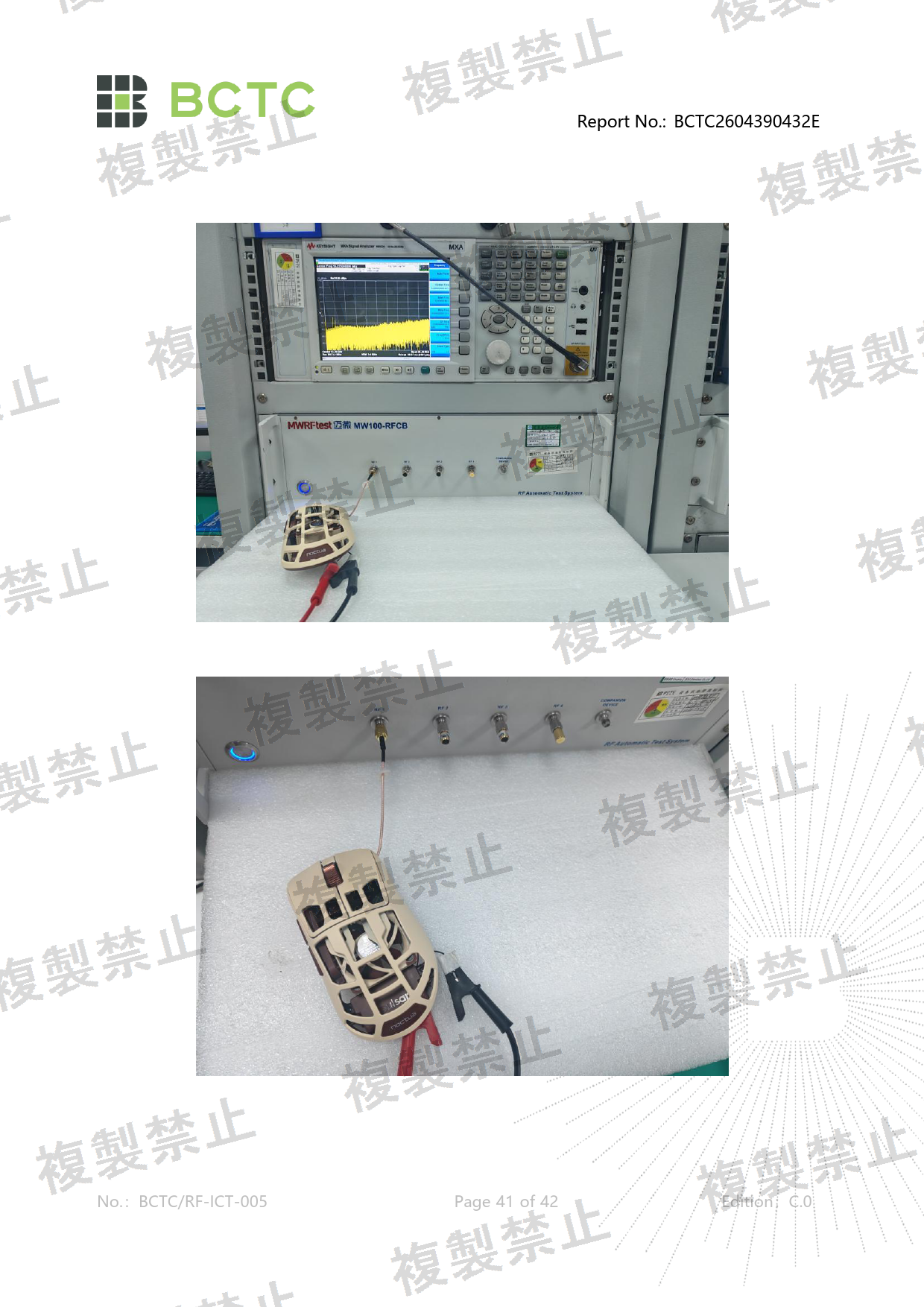 First page of 214-260256_01_006.pdf
