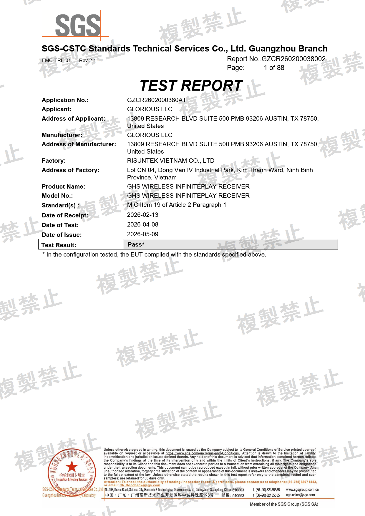 First page of 210-267995_02_002.pdf
