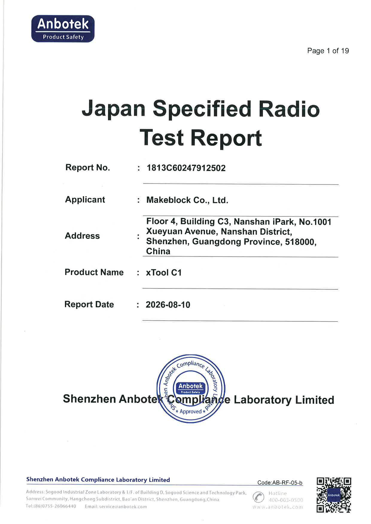 First page of 220-J12061_02_006.pdf